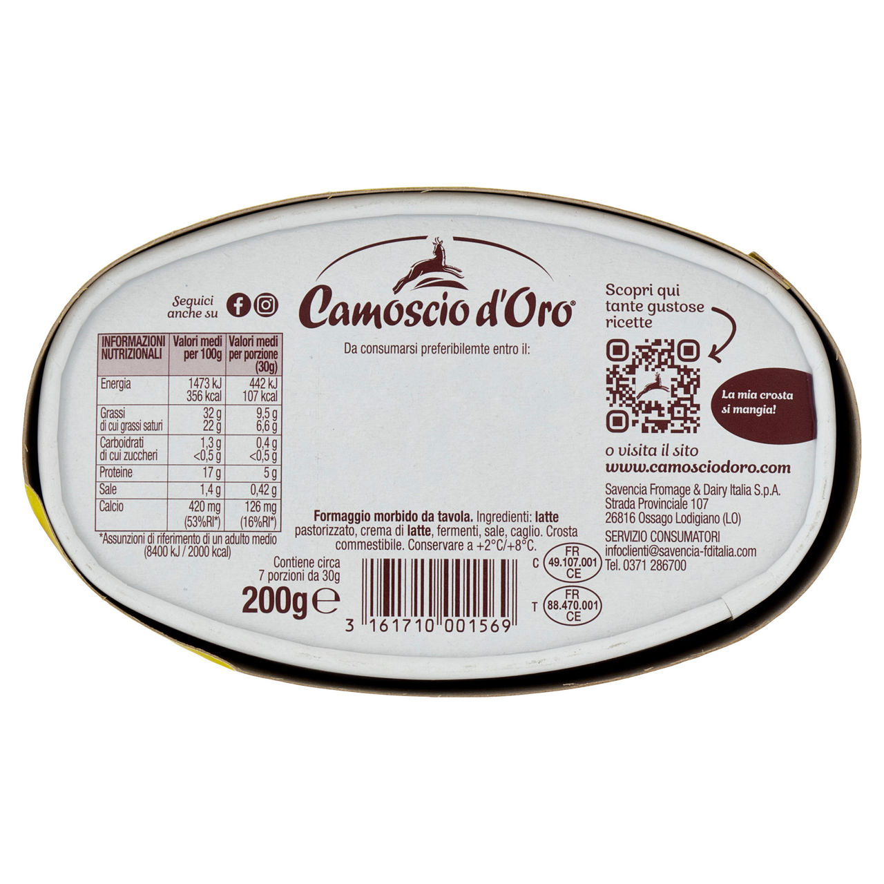 Formaggio morbido 200 gr - Immagine 41
