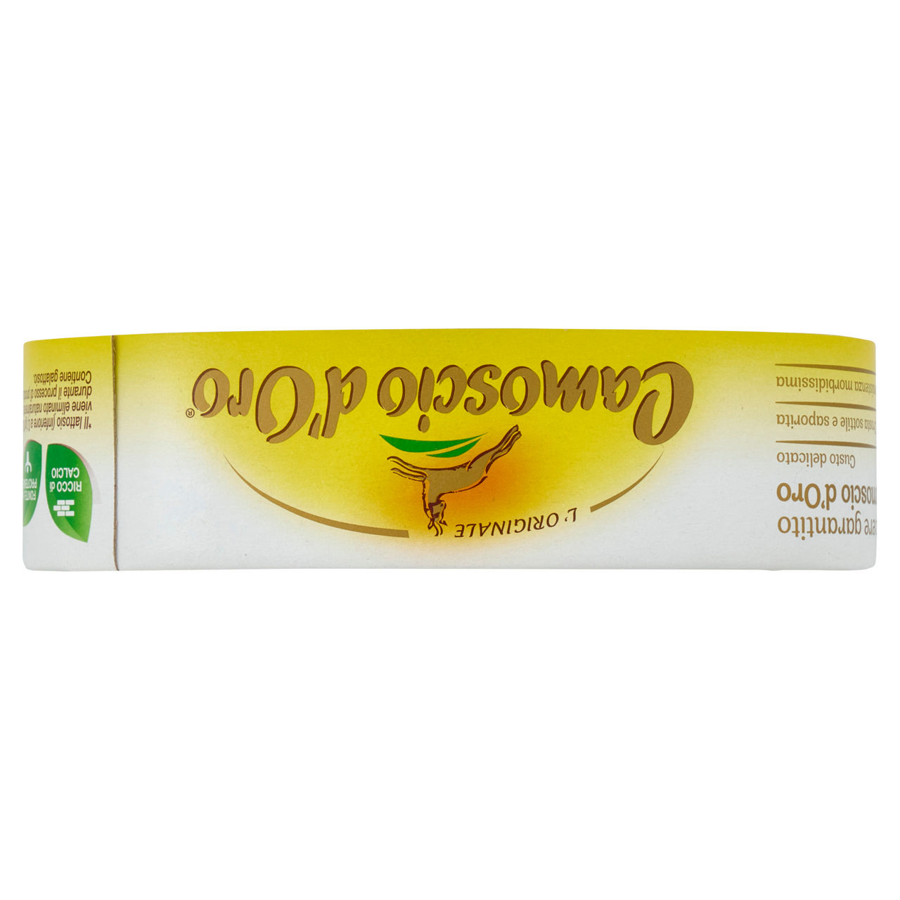 Formaggio morbido 200 gr - Immagine 51