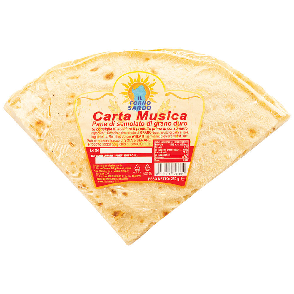 Carta musica 250 gr - Immagine 01