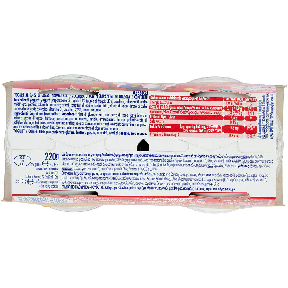 Yogurt alla fragola con confettini 2 pz 220 gr - Immagine 51