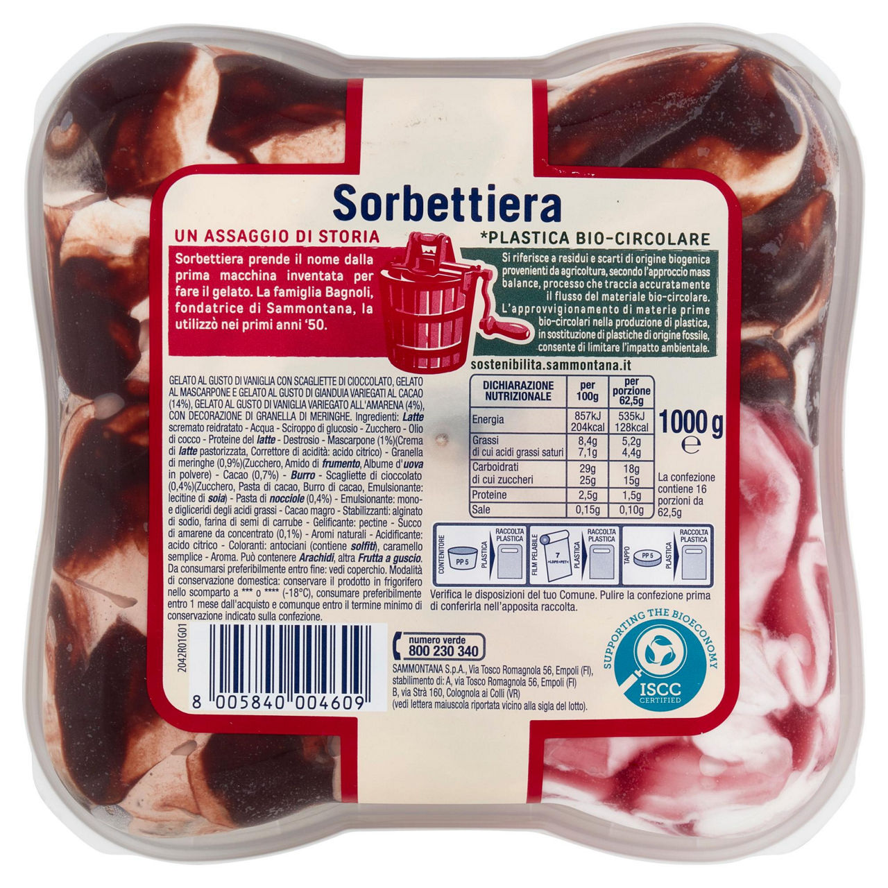 Gelato gusti stracciatella mascarpone spagnola e gianduia 1 kg - Immagine 61