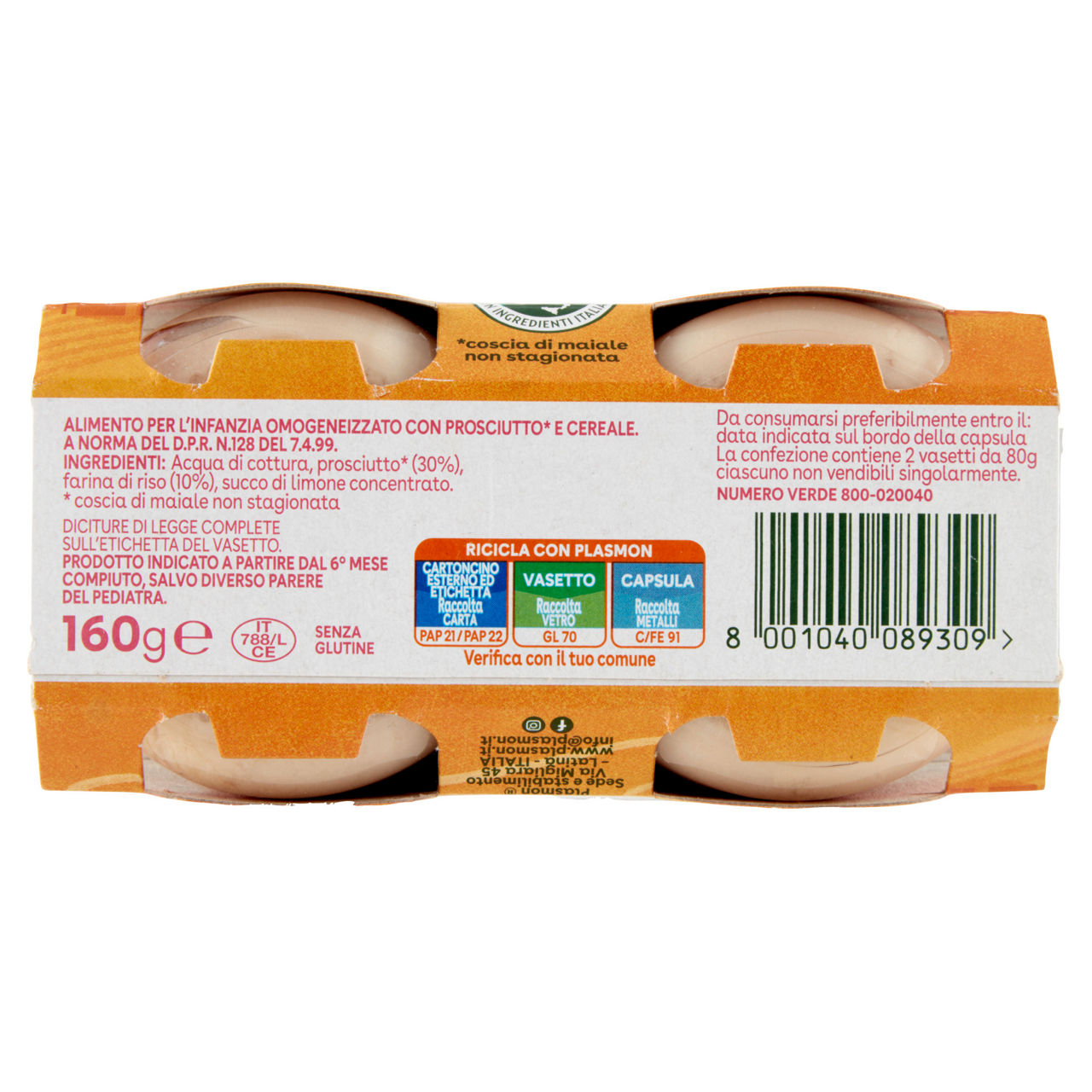 Omogeneizzato di prosciutto cotto 2 pz x 80 gr - Immagine 21