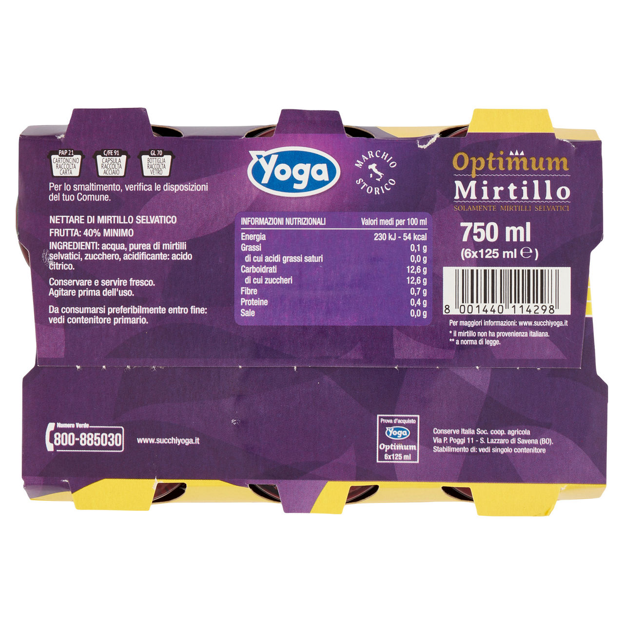 Nettare mirtillo yoga optimum cluster ml 125 x 6 - Immagine 51