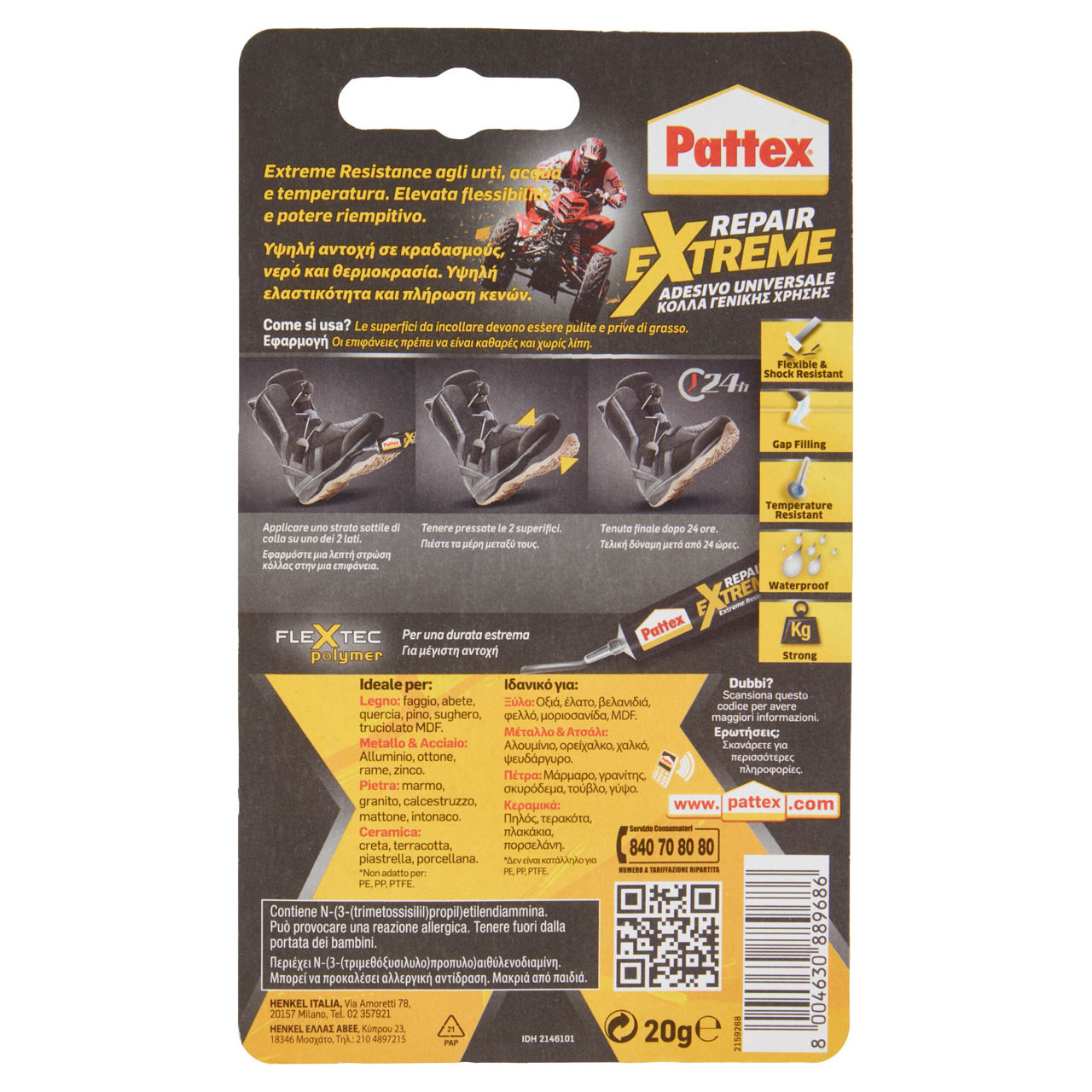 Colla pattex 20g ripara extreme - Immagine 21