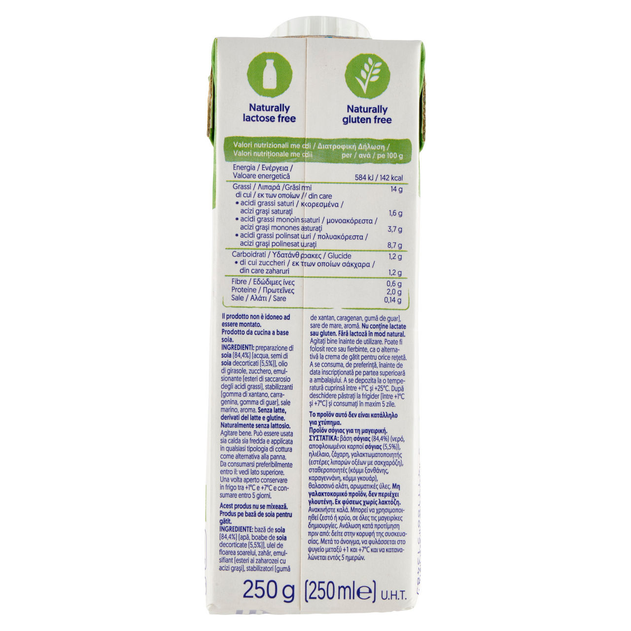 Panna vegetale a base di soia 250 ml - Immagine 41