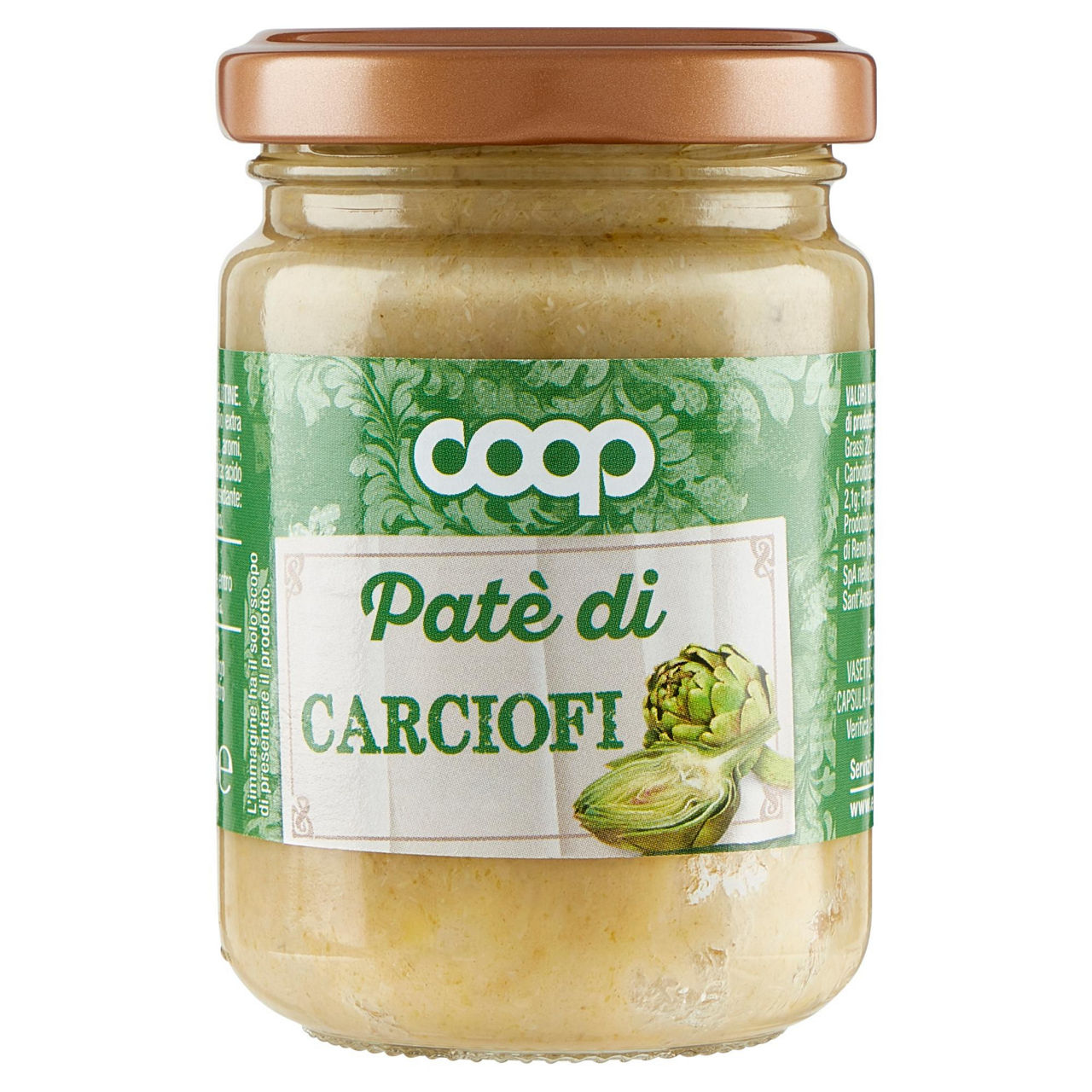Pate' di carciofi coop vaso vetro g130 (ml.156) - Immagine 01