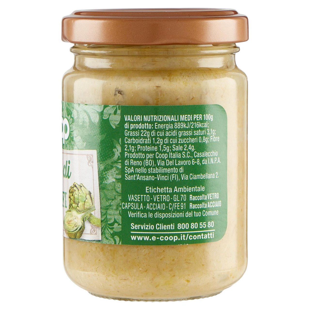 Pate' di carciofi coop vaso vetro g130 (ml.156) - Immagine 51