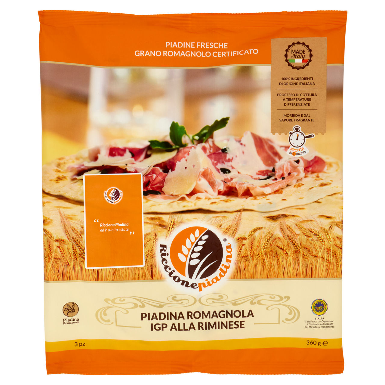 Piadina Romagnola IGP alla Riminese 3 pz 360 gr - Immagine 01