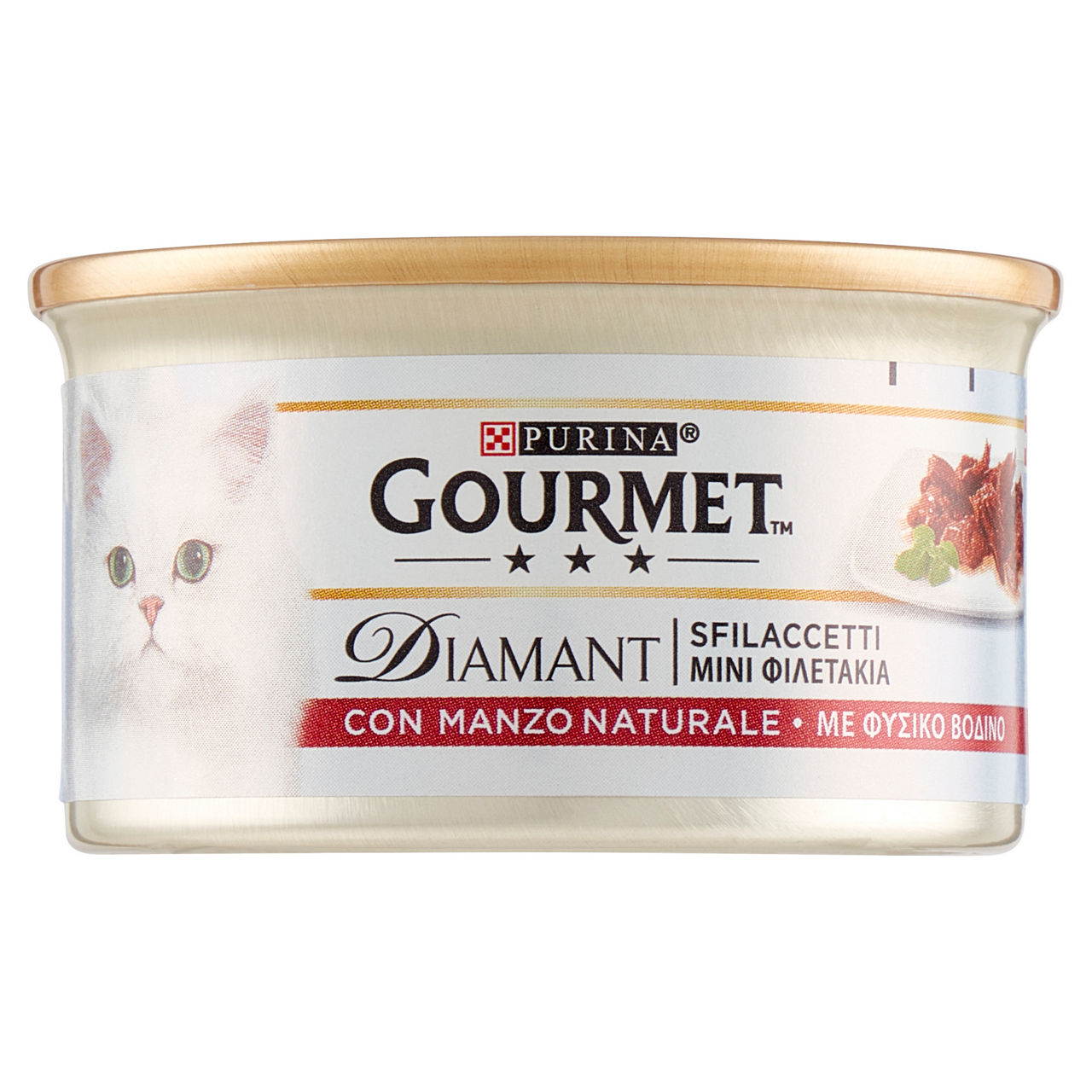 Umido gatto sfilaccetti con manzo 85 gr - Immagine 01