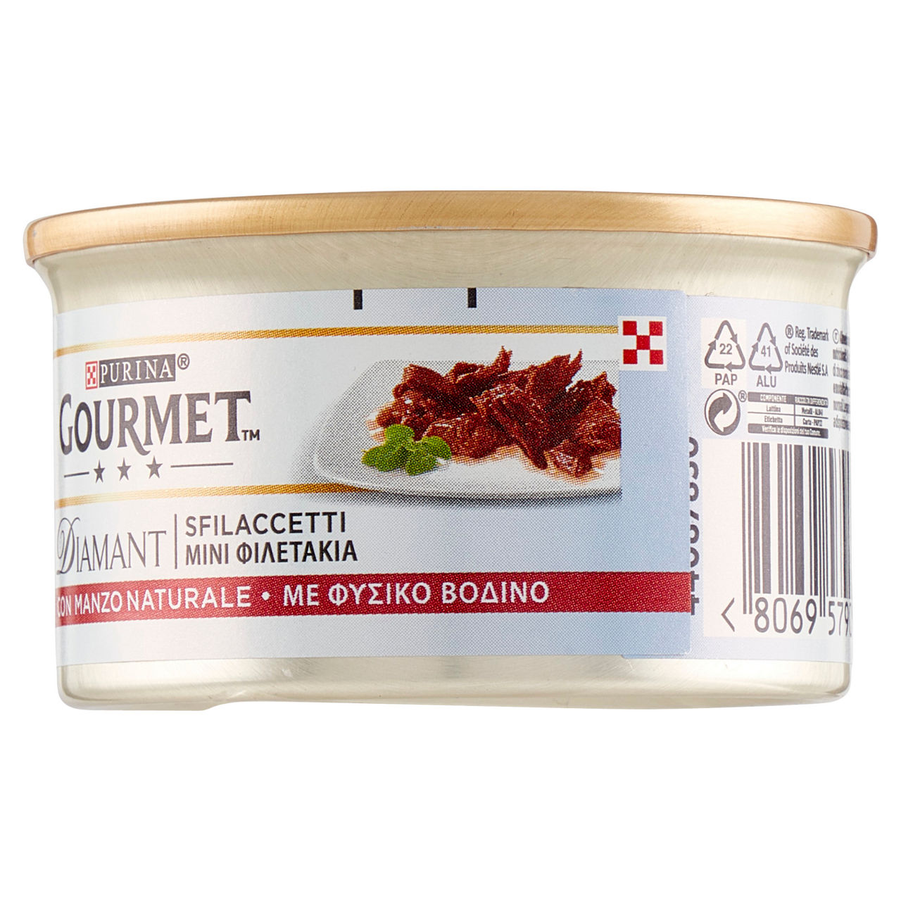 Umido gatto sfilaccetti con manzo 85 gr - Immagine 31