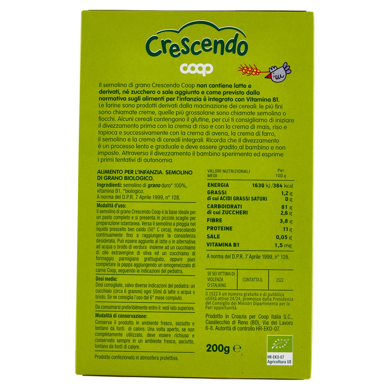 Semolino di grano bio 200 gr - Immagine 11