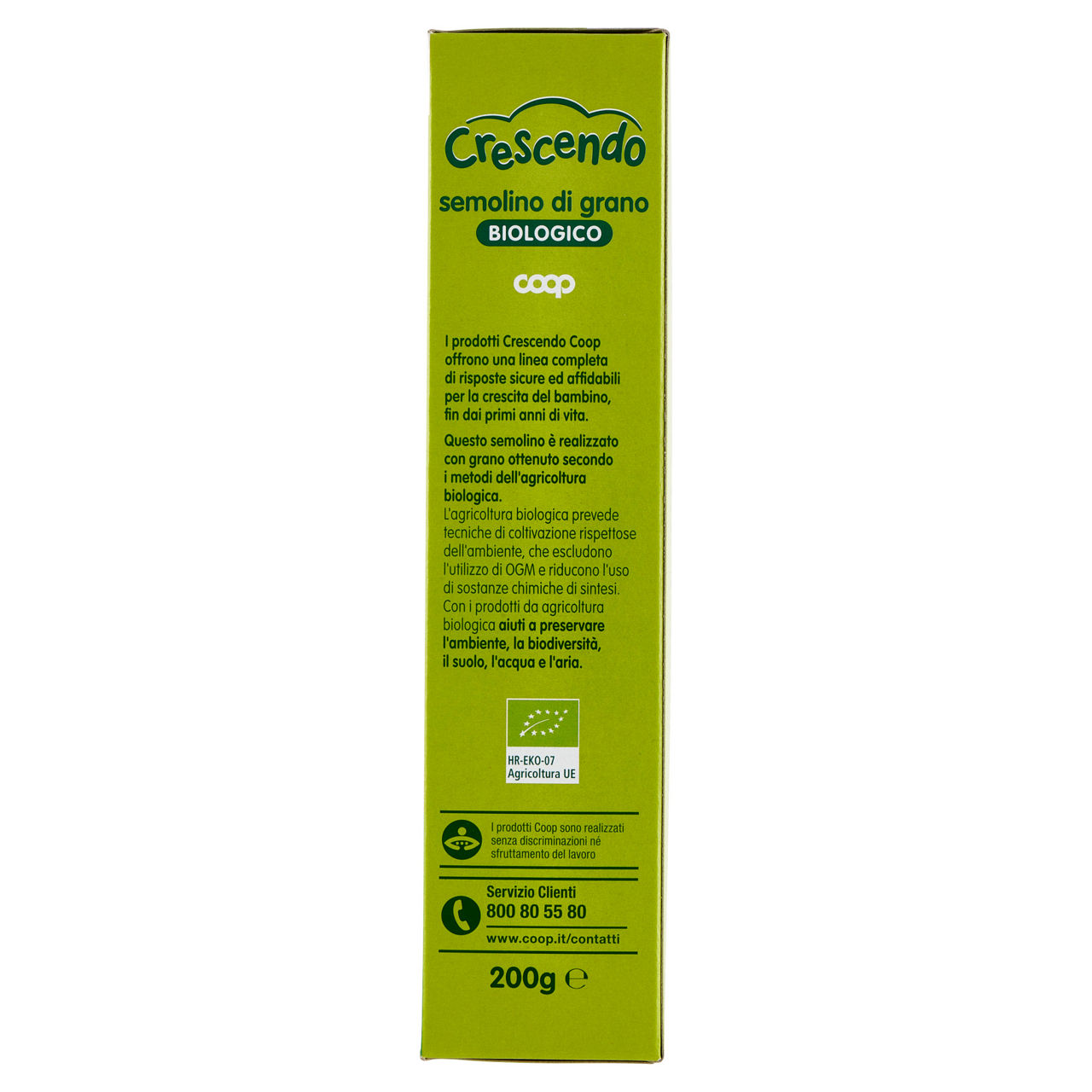 Semolino di grano bio 200 gr - Immagine 51