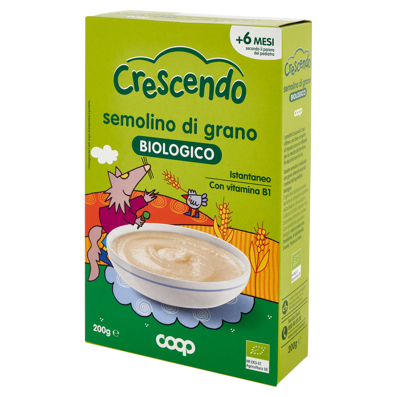 Semolino di grano bio 200 gr - Immagine 31