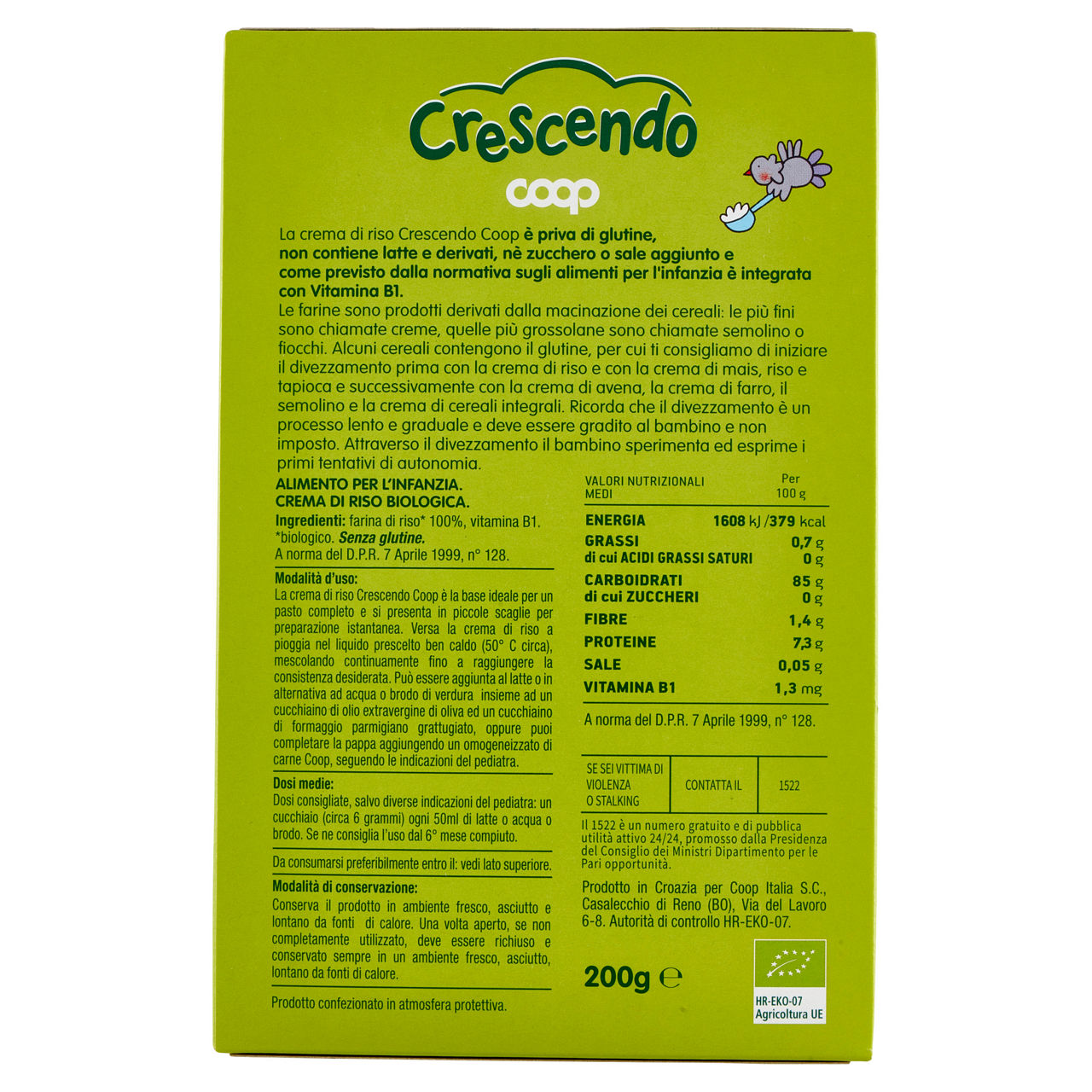 Crema di riso bio 200 gr - Immagine 51