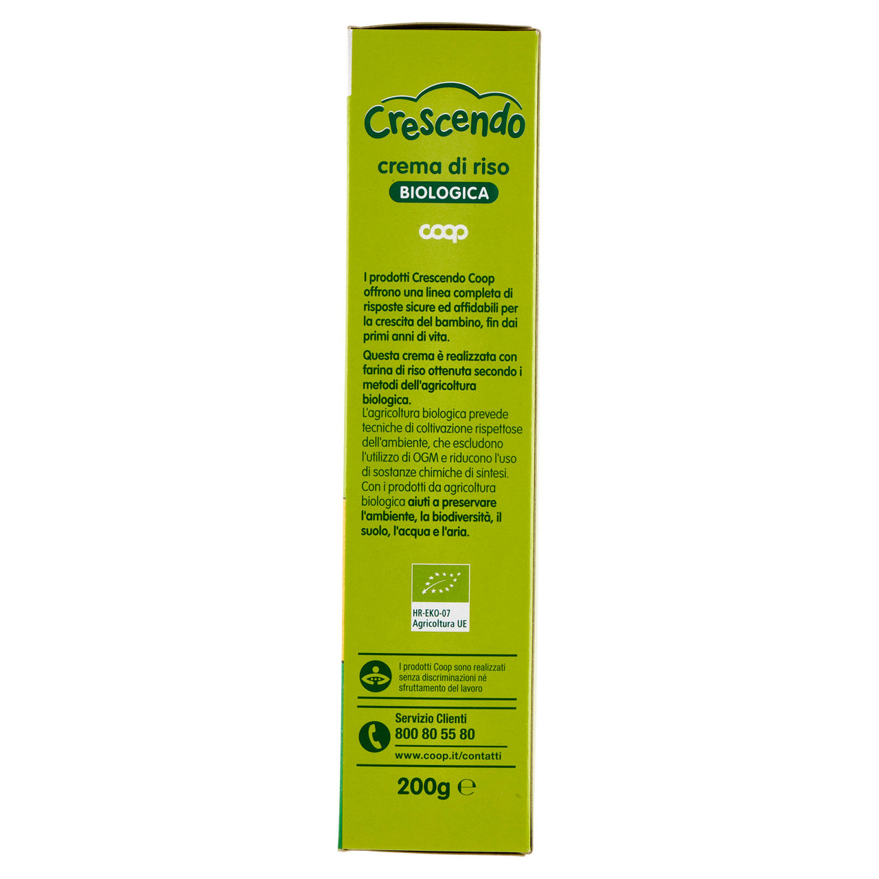 Crema di riso bio 200 gr - Immagine 31