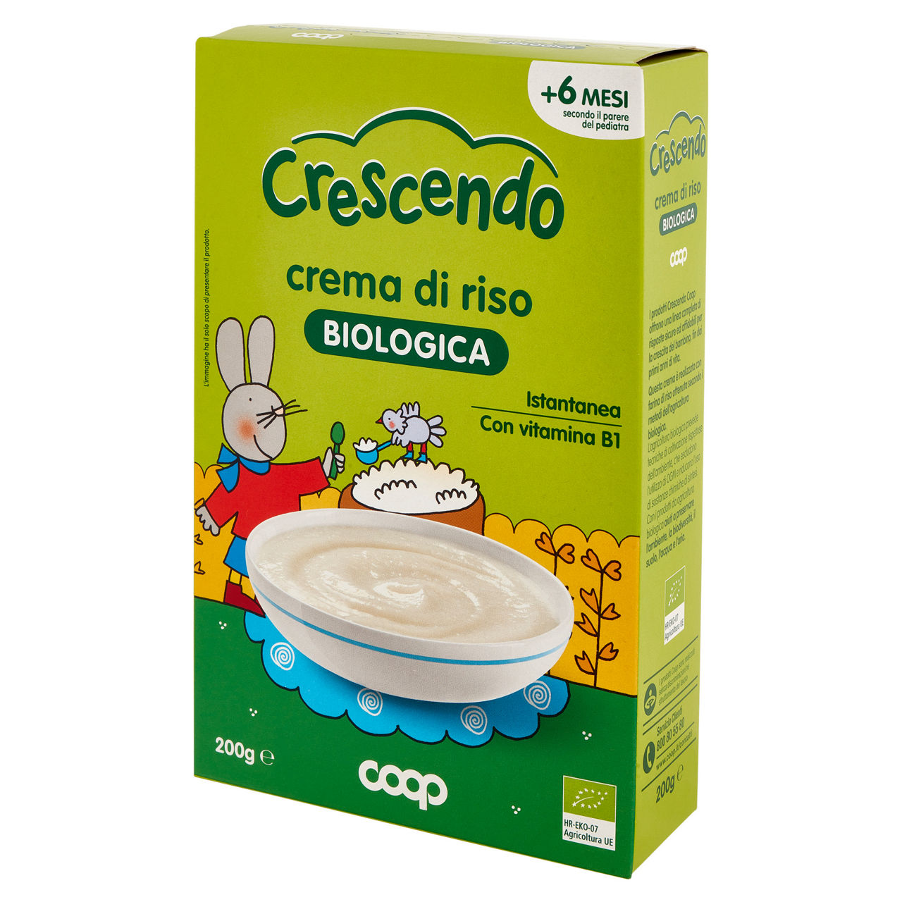 Crema di riso bio 200 gr - Immagine 61