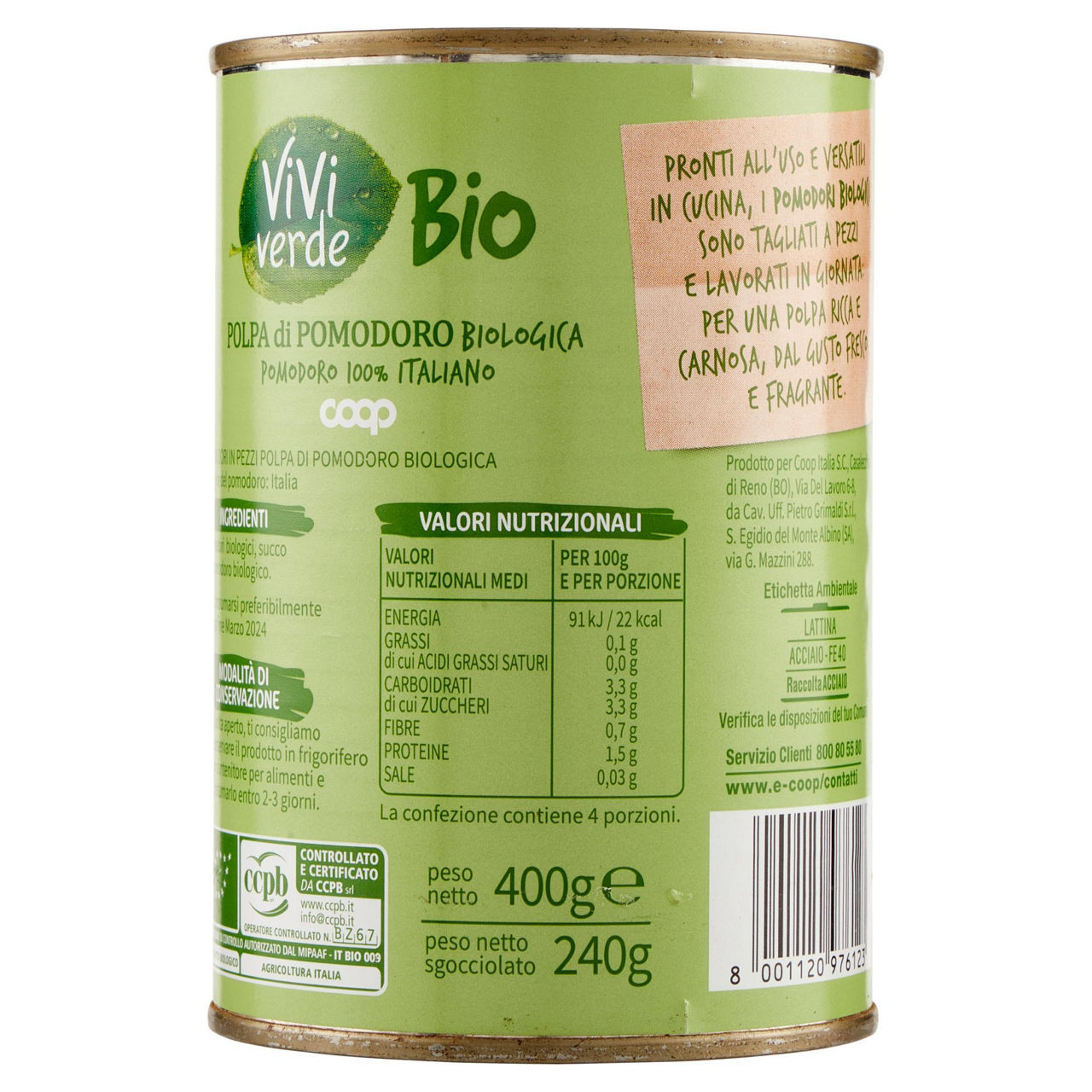 Polpa di pomodoro biologica vivi verde 400 g - Immagine 111