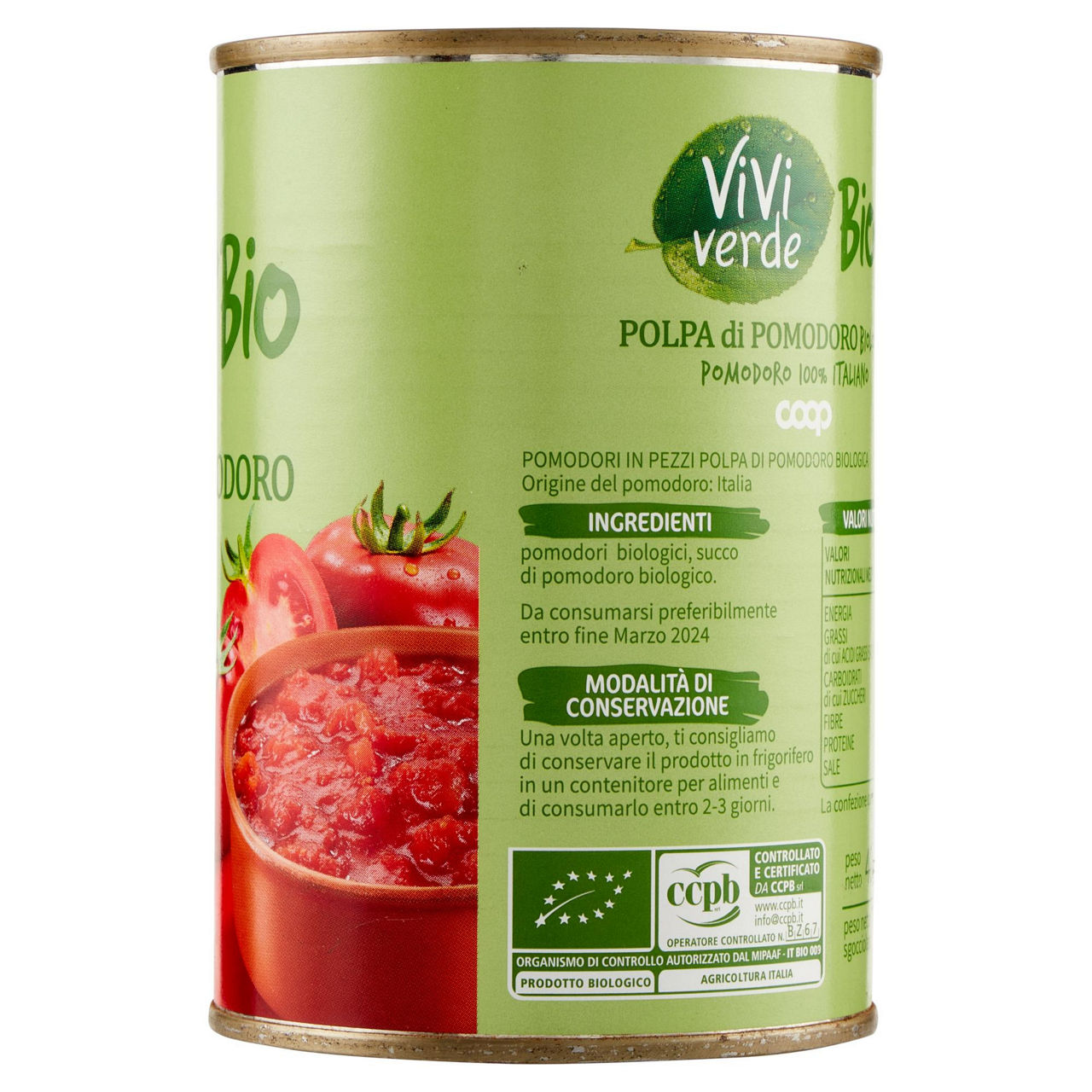 Polpa di pomodoro biologica vivi verde 400 g - Immagine 41
