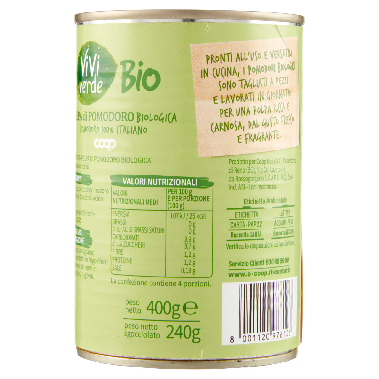 Polpa di pomodoro biologica vivi verde 400 g - Immagine 91