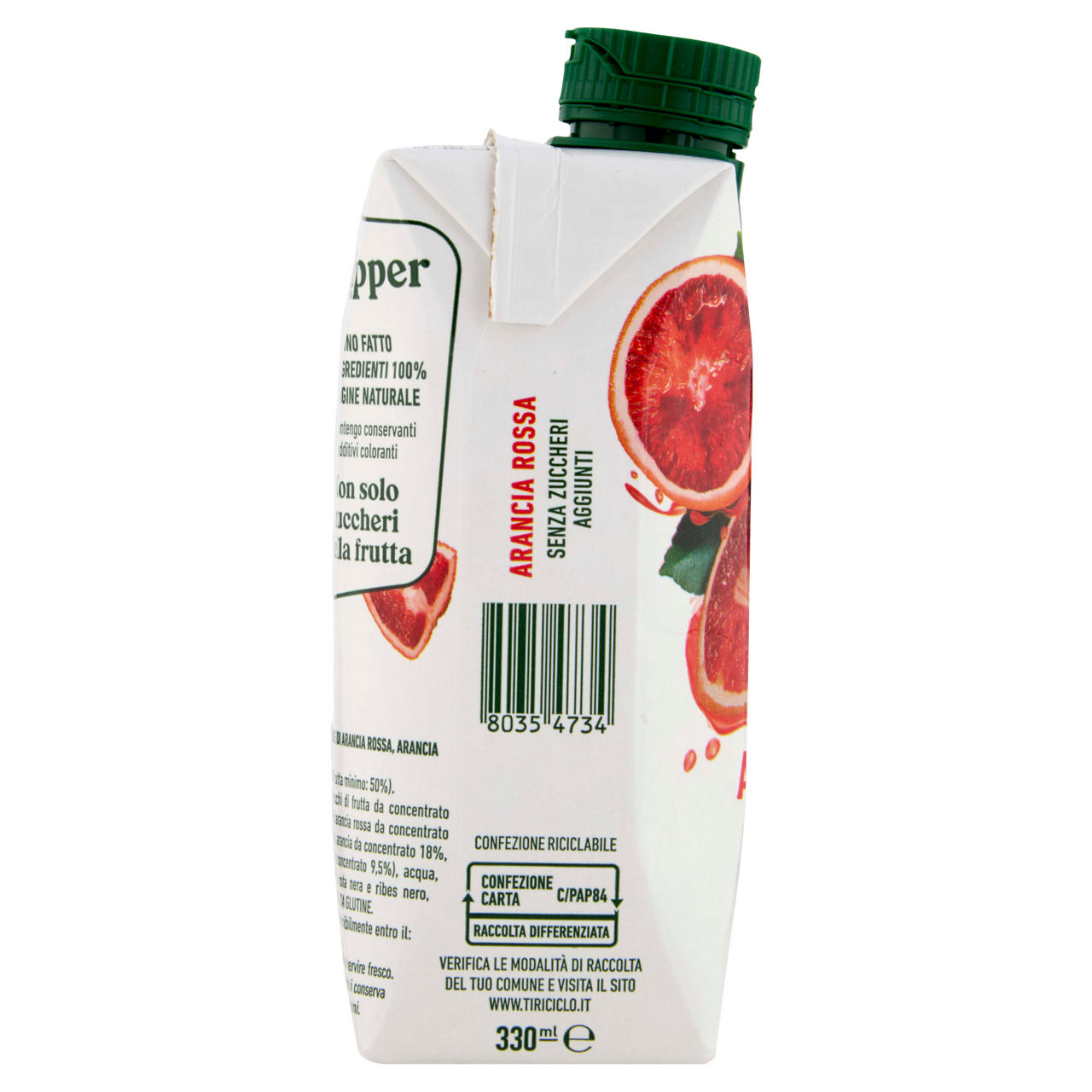 Succo skipper arancia rossa senza zuccheri aggiunti brick ml 330 - Immagine 51