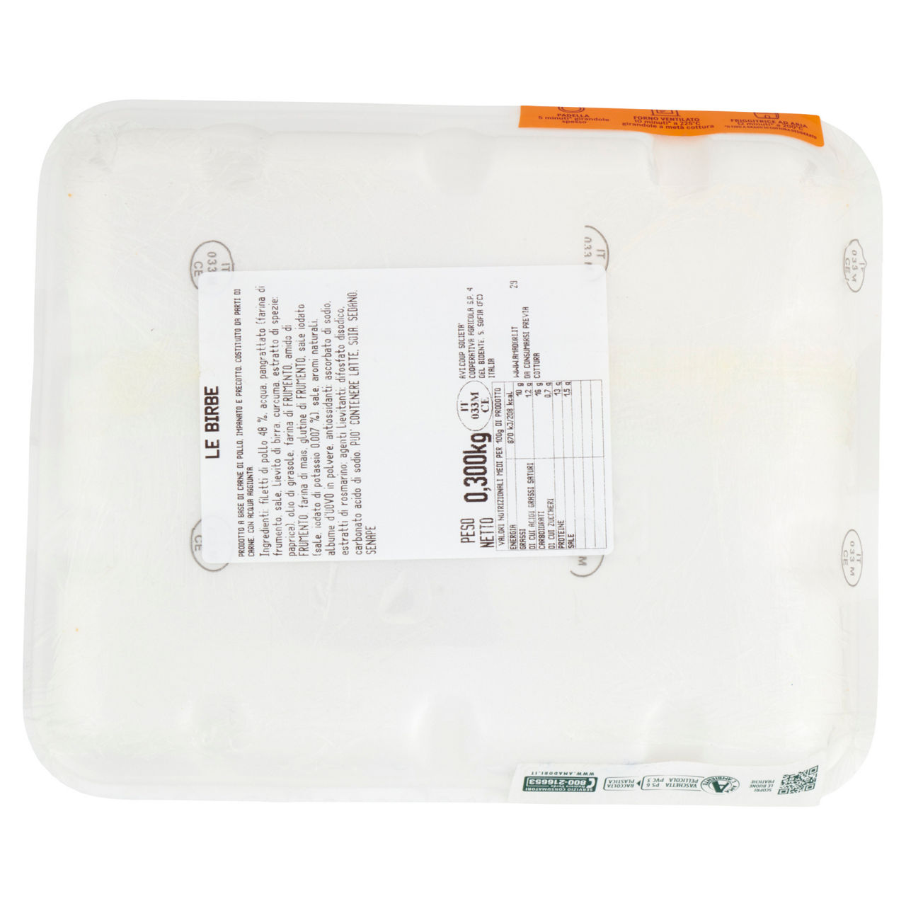 Birbe Classiche 300 gr - Immagine 21