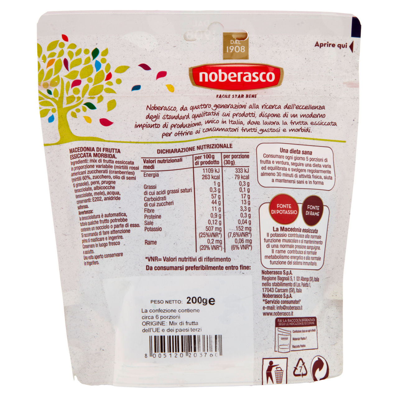 Macedonia di frutta essiccata 200 gr - Immagine 31