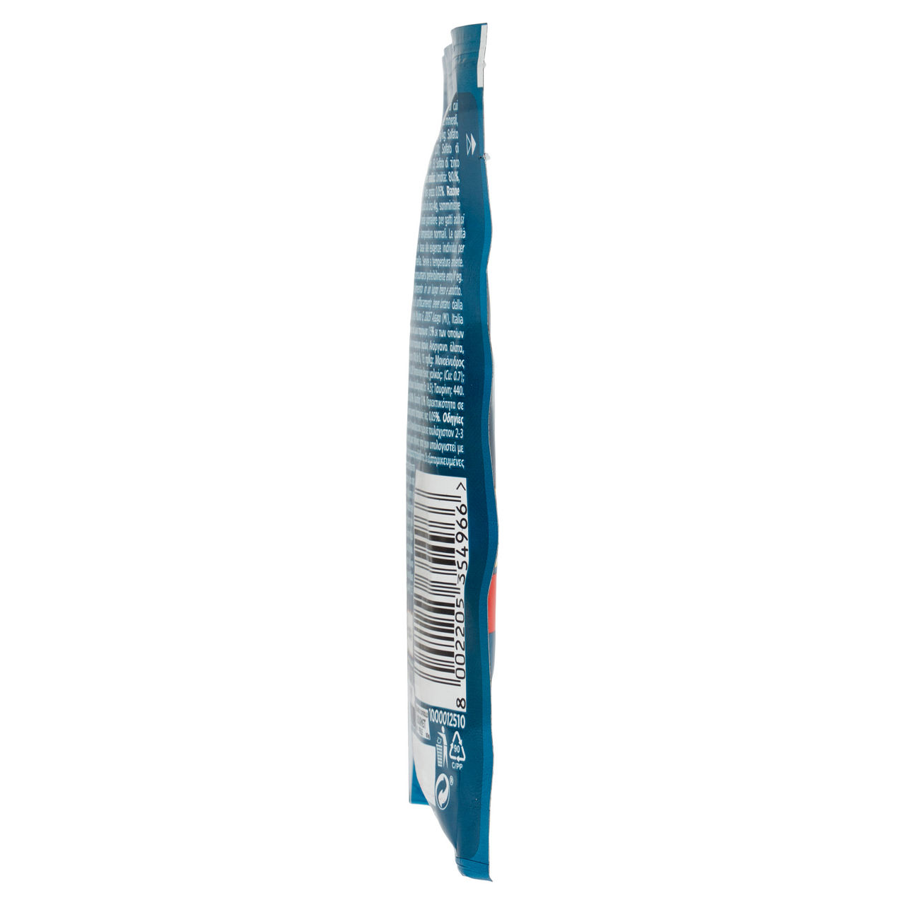 Umido gatto gourmet perle 85g - filettini con manzo - Immagine 31