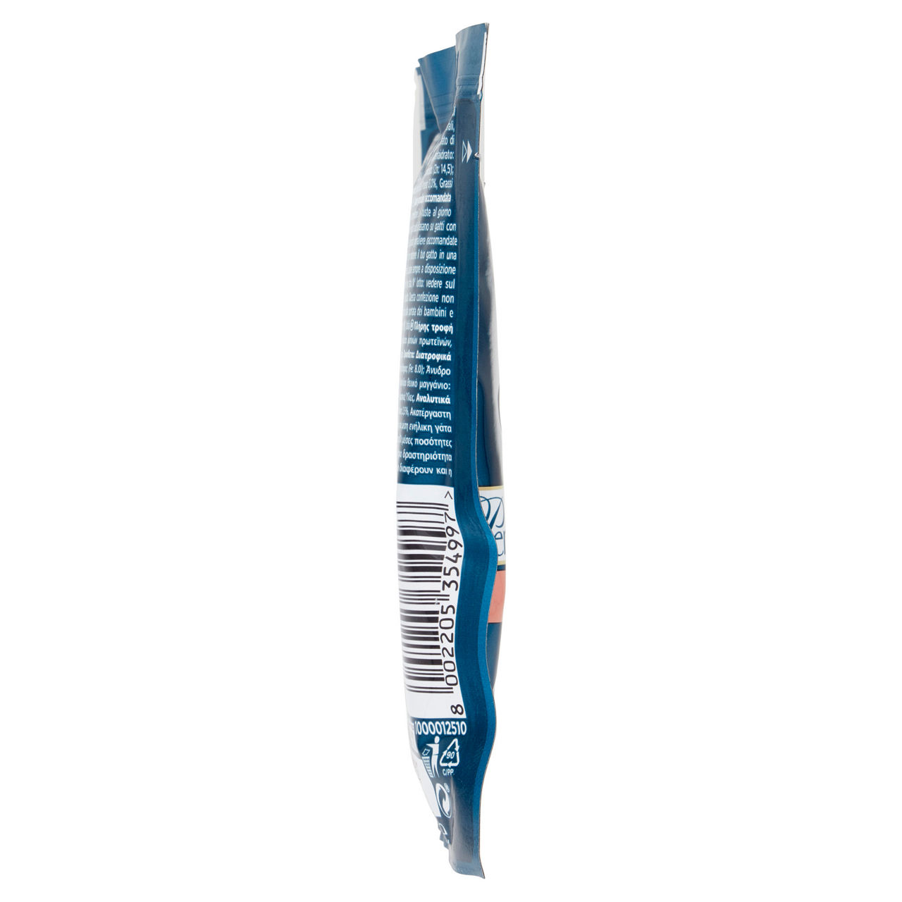 Umido gatto gourmet perle 85g - filettini con salmone - Immagine 41
