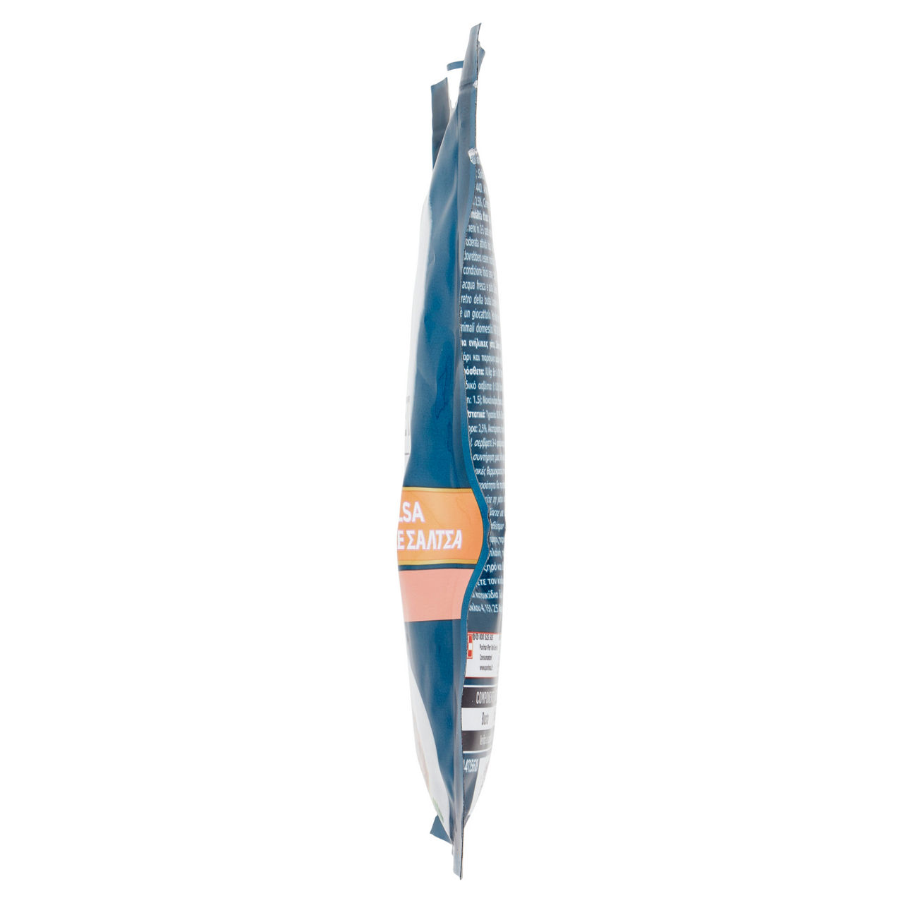 Umido gatto gourmet perle 85g - filettini con salmone - Immagine 11
