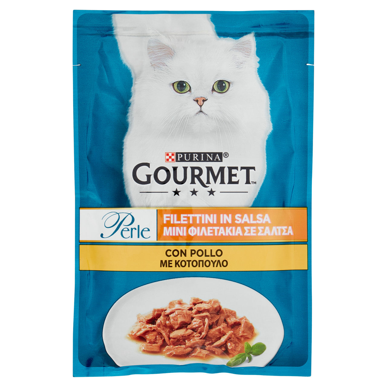 Umido gatto gourmet perle 85g - filettini con pollo - Immagine 01
