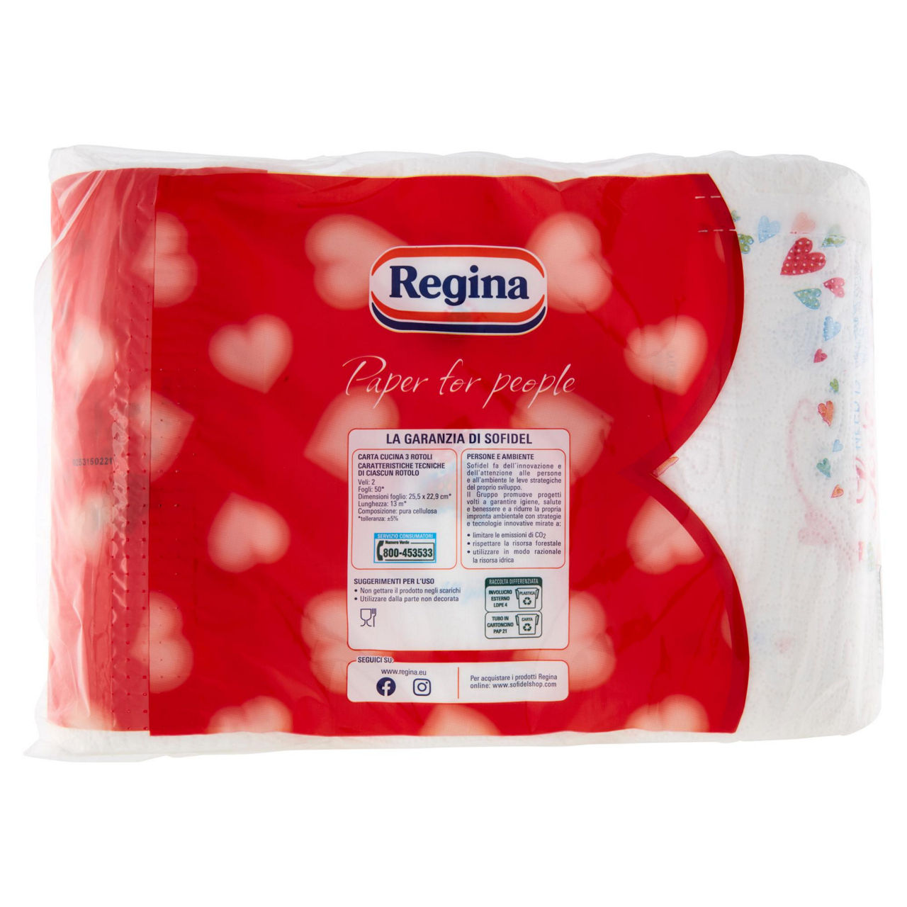 ASCIUGATUTTO REGINA DI CUORI 3R 3V STR.50 DEC.QUADRICROMIA GOFFRATO CELLO PZ.3 - Immagine 21