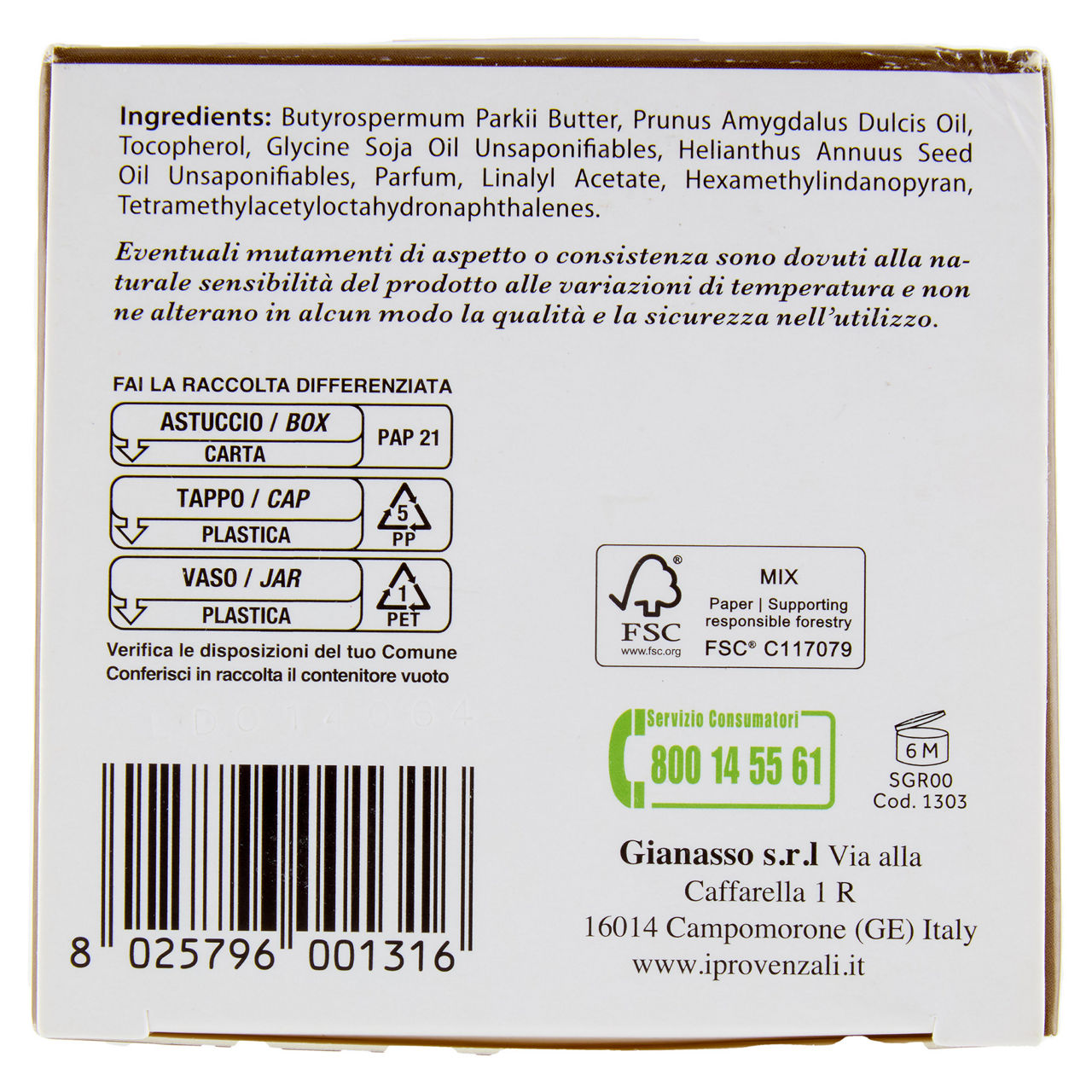 Burro di karité viso e corpo 100 ml - Immagine 11