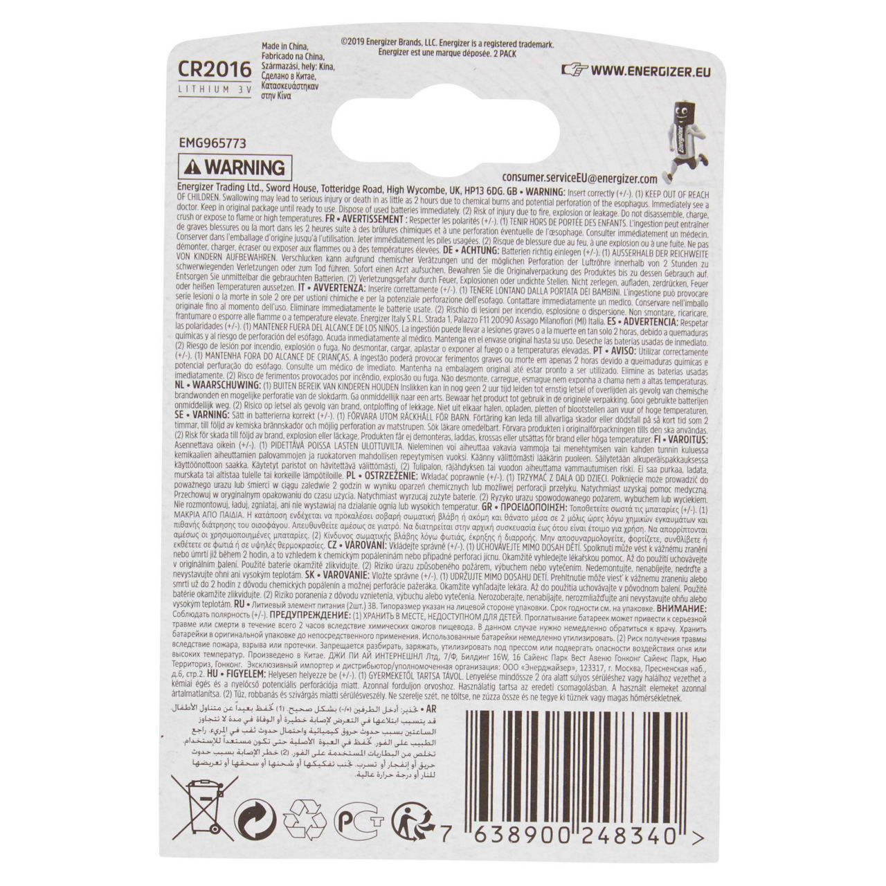 2 pile cr2016 lithium 3v - Immagine 11