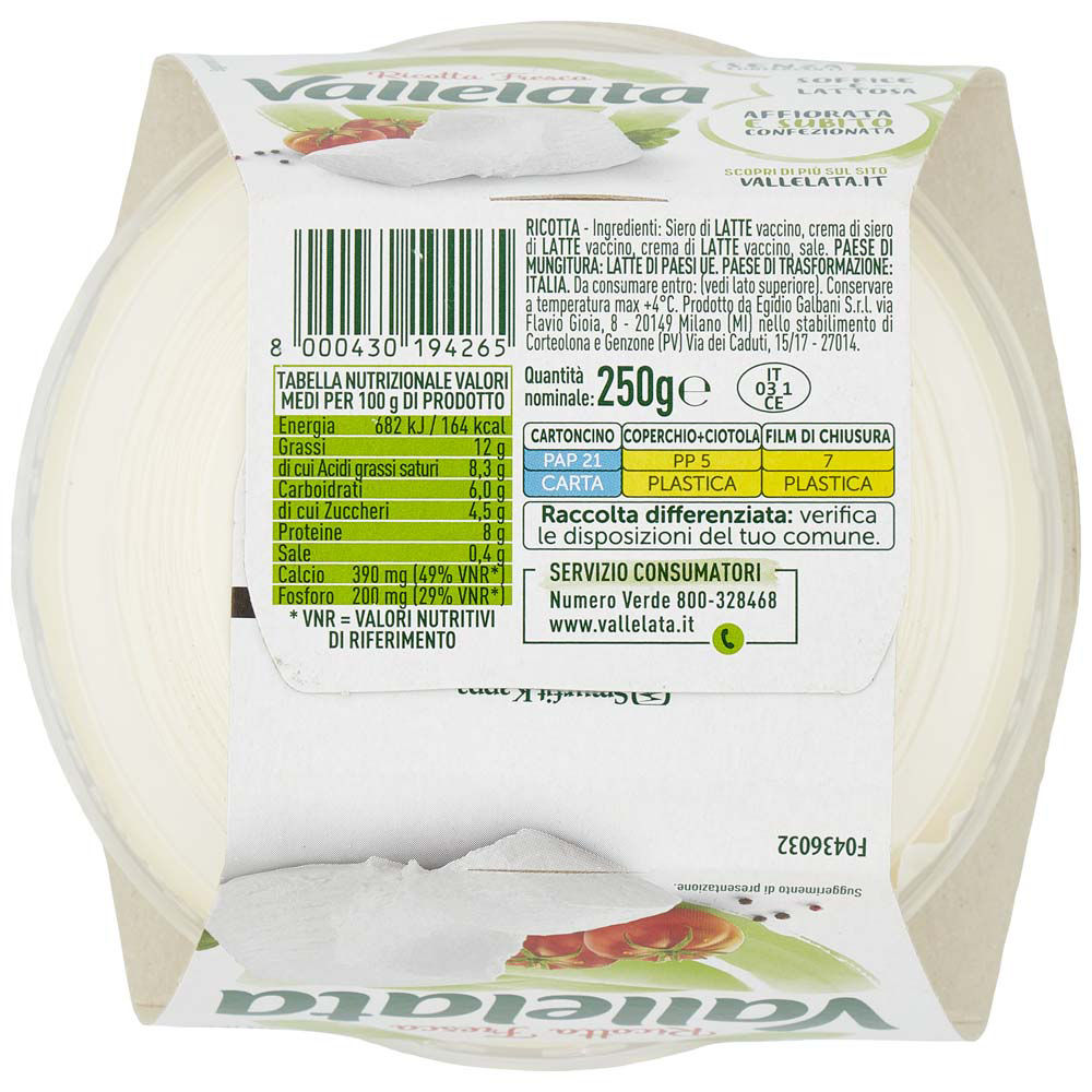 Immagine 6 di 6 del prodotto Ricotta 250 gr