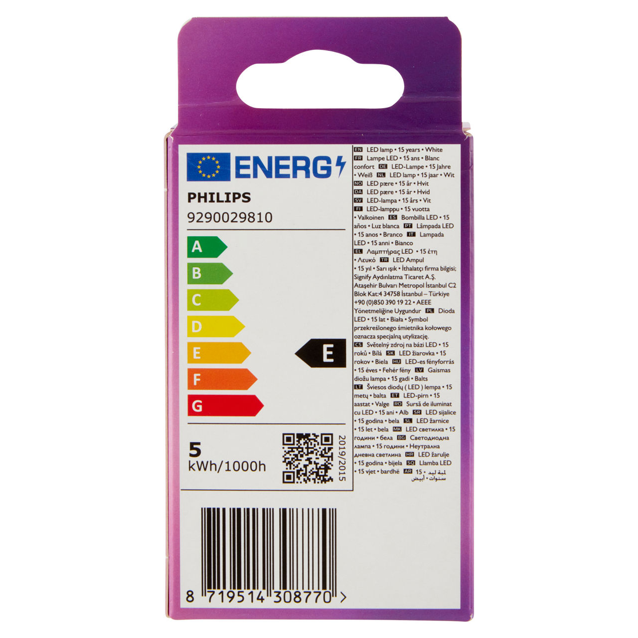 Led faretto in vetro 65w gu10 3000k non dim 36° - Immagine 31