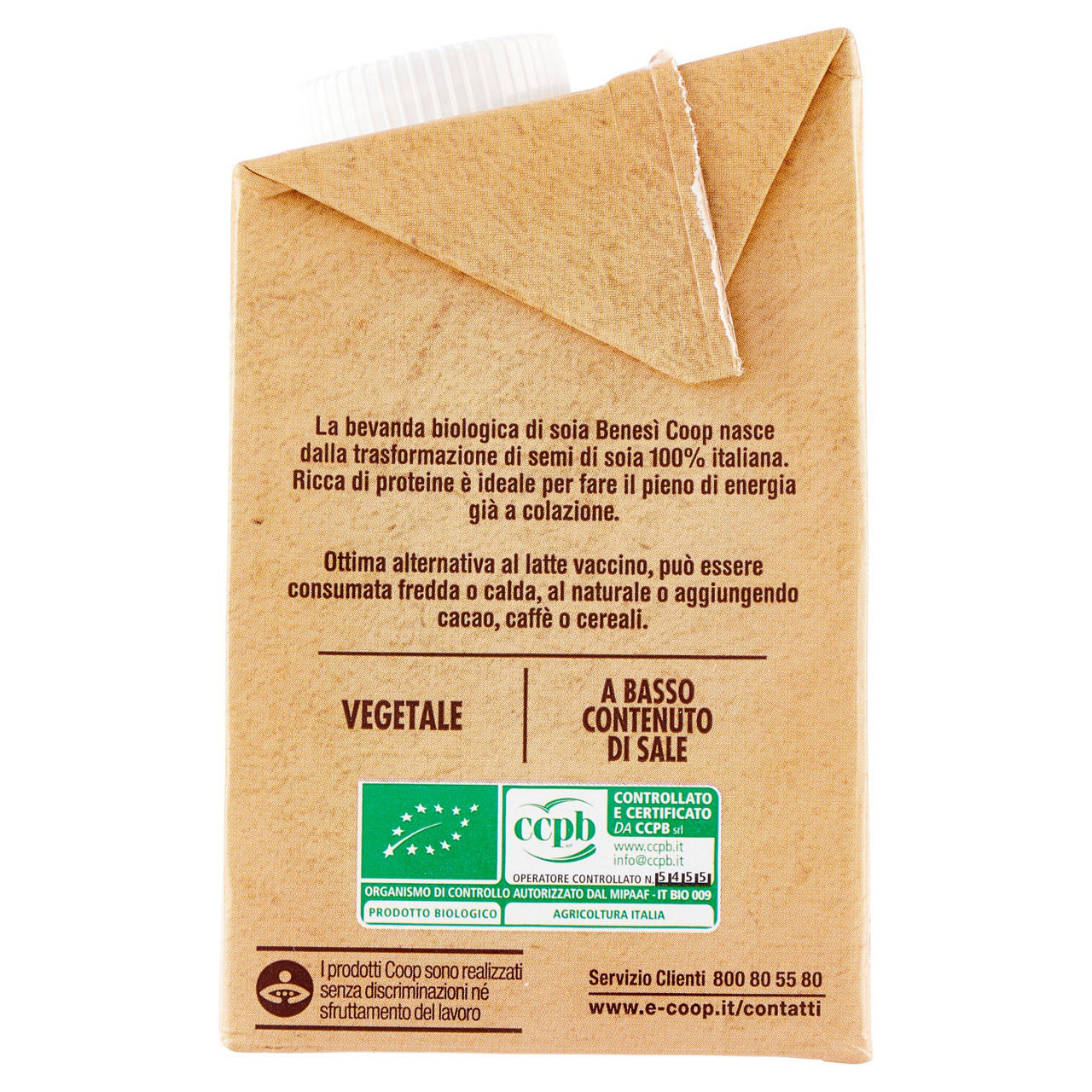 Bevanda di soia bio senza zuccheri aggiunti 500 ml - Immagine 31