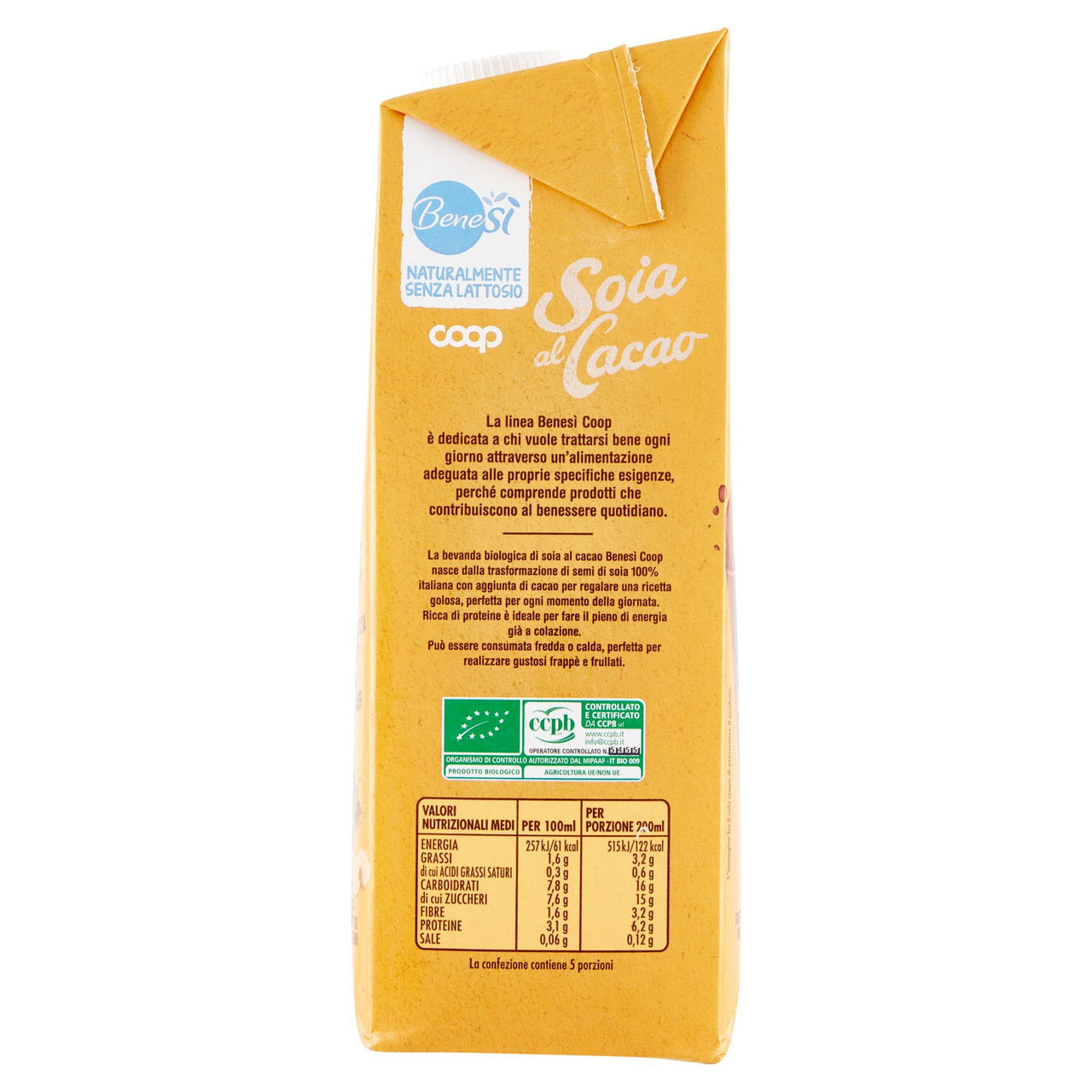 Bevanda di soia bio al cacao 1 lt - Immagine 41