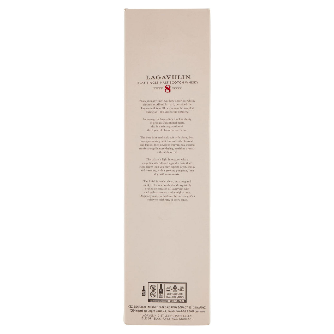 WHISKY LAGAVULIN 8 Y.O. 48 GRADI ASTUCCIO ML 700 - Immagine 41