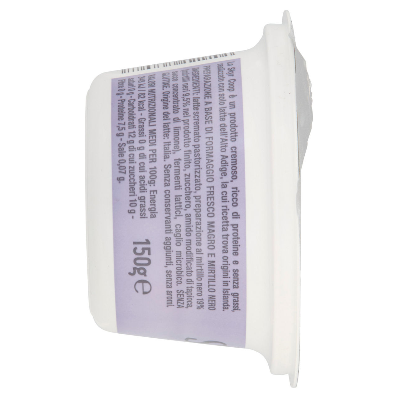 Skyr al mirtillo 150 gr - Immagine 31