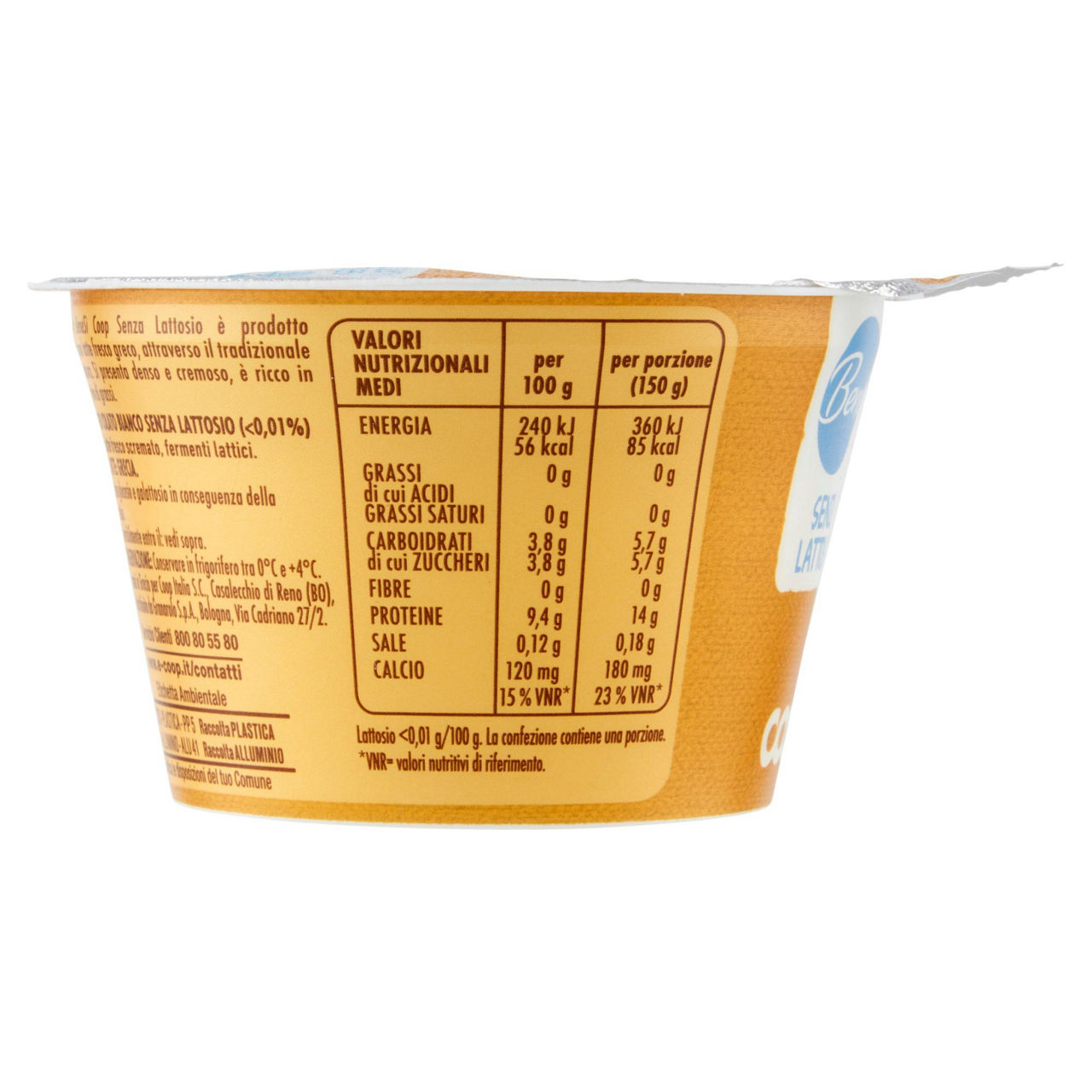Yogurt Greco bianco zero grassi 150 gr - Immagine 51