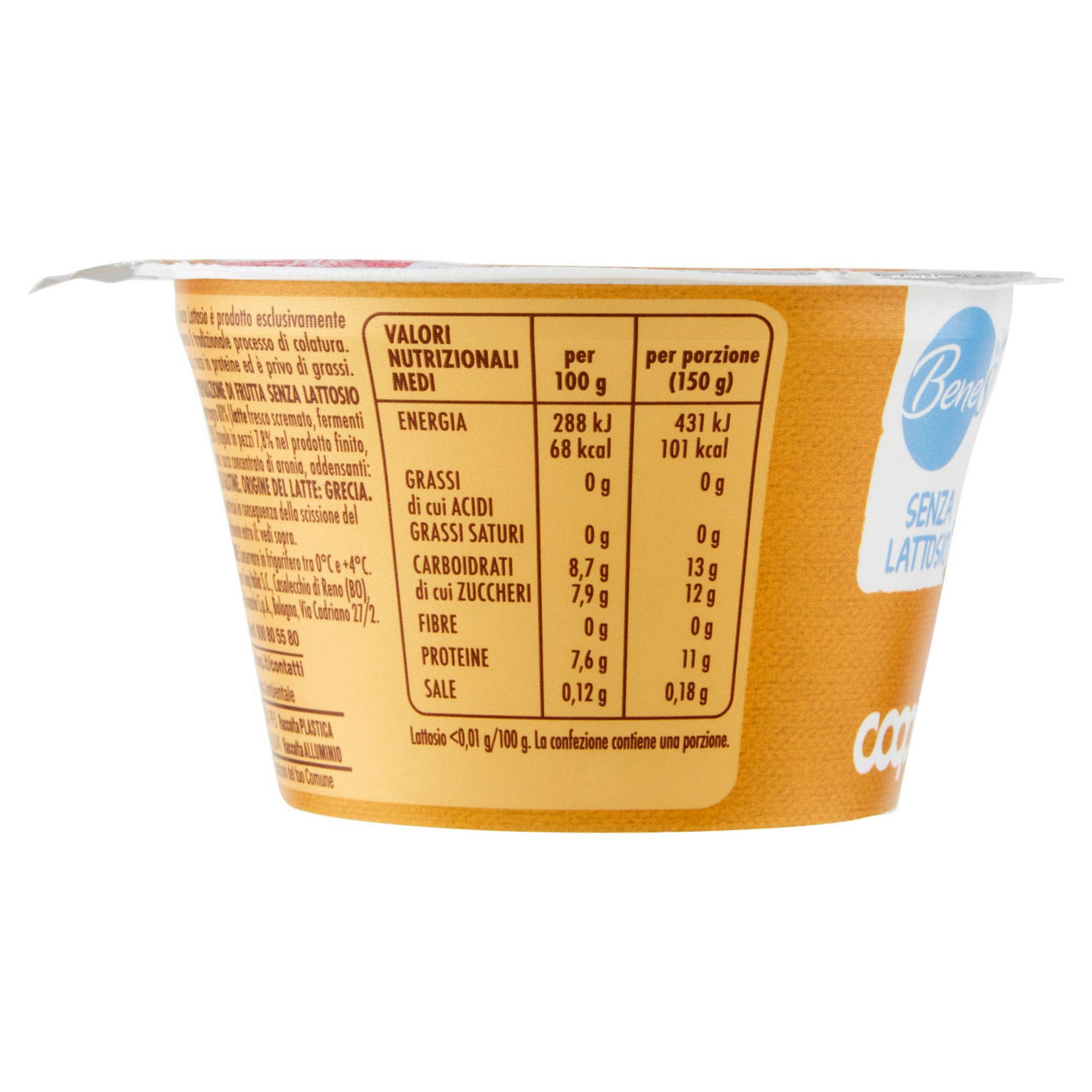Yogurt Greco alla fragola zero grassi 150 gr - Immagine 41