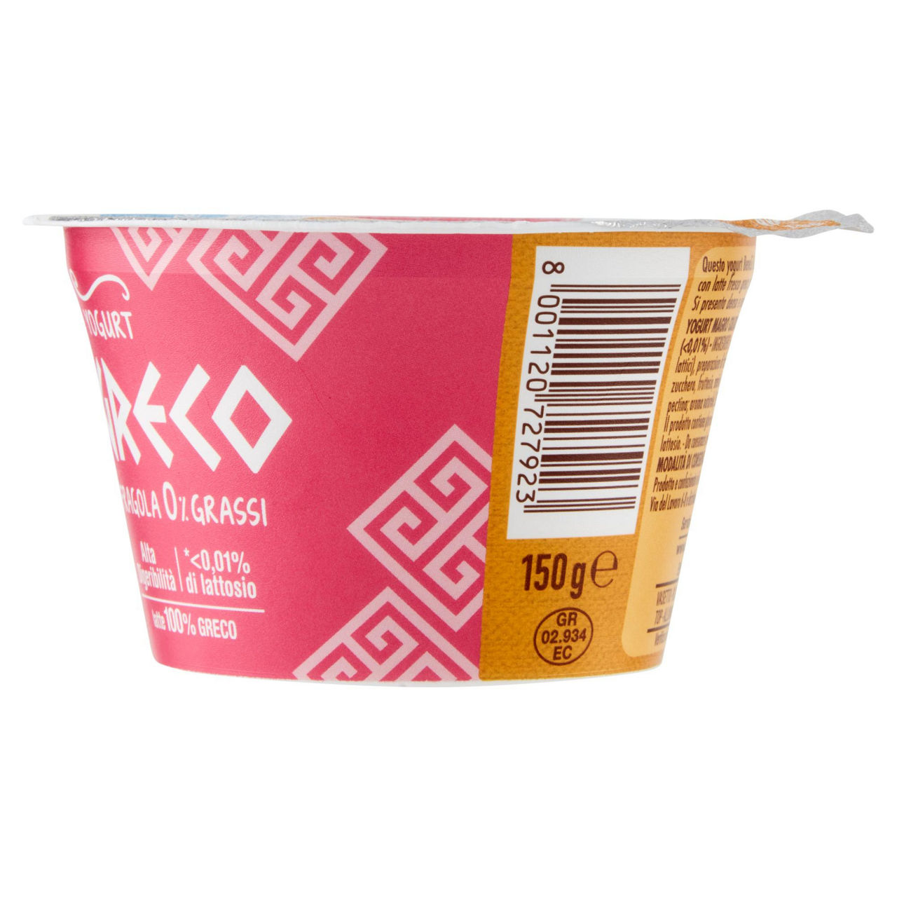 Yogurt Greco alla fragola zero grassi 150 gr - Immagine 11