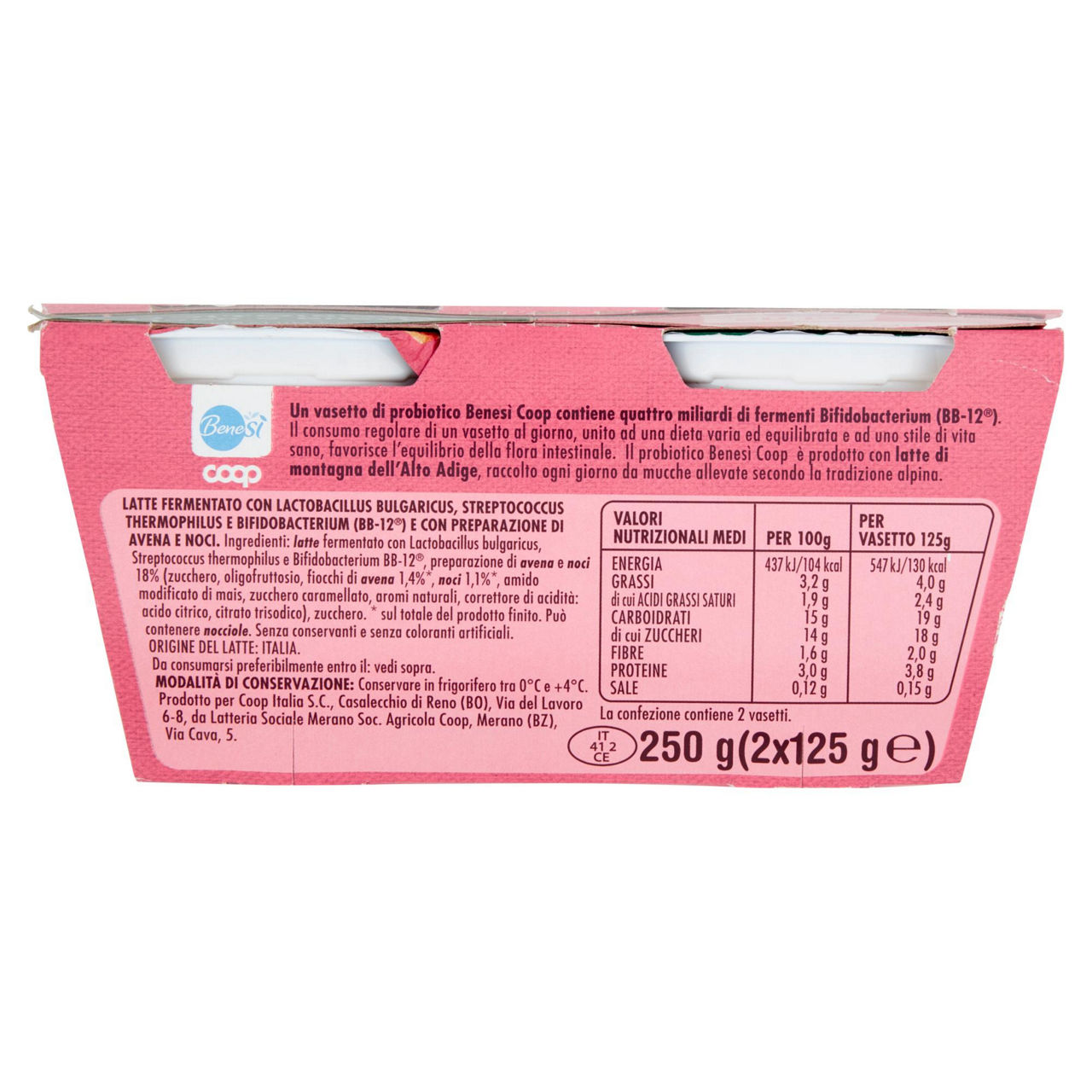Yogurt probiotico con avena e noci 2 pz da 125 gr - Immagine 21