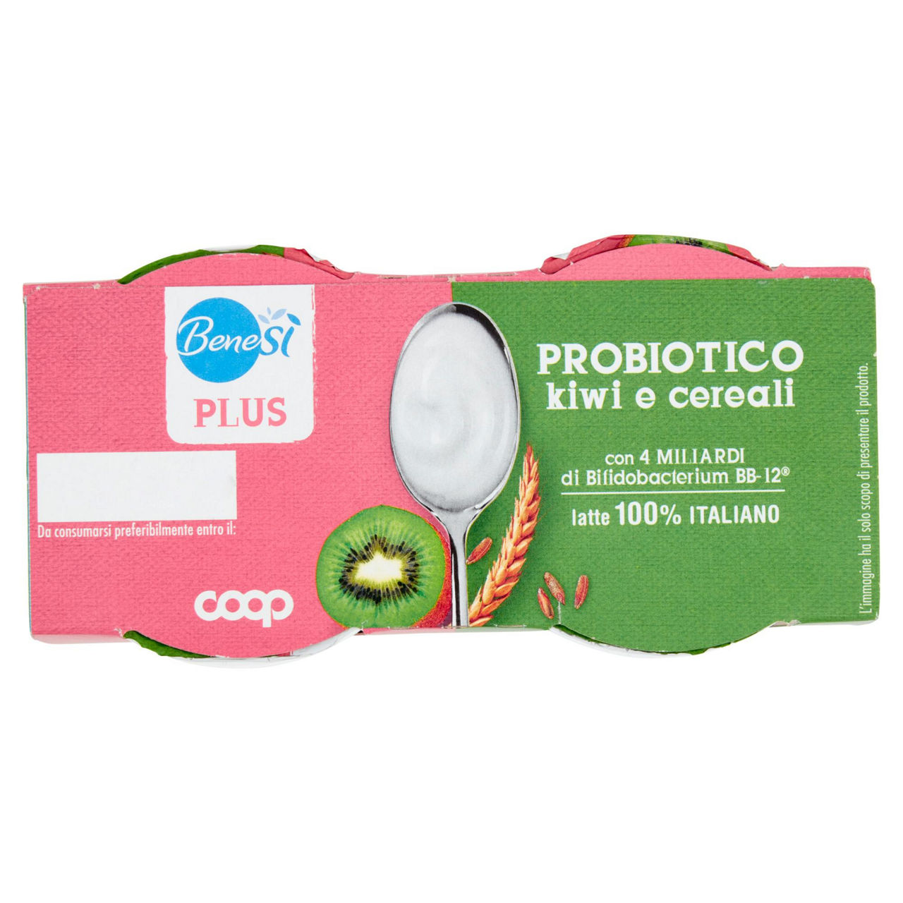 Yogurt probiotico kiwi e cereali 2 pz da 125 gr - Immagine 41