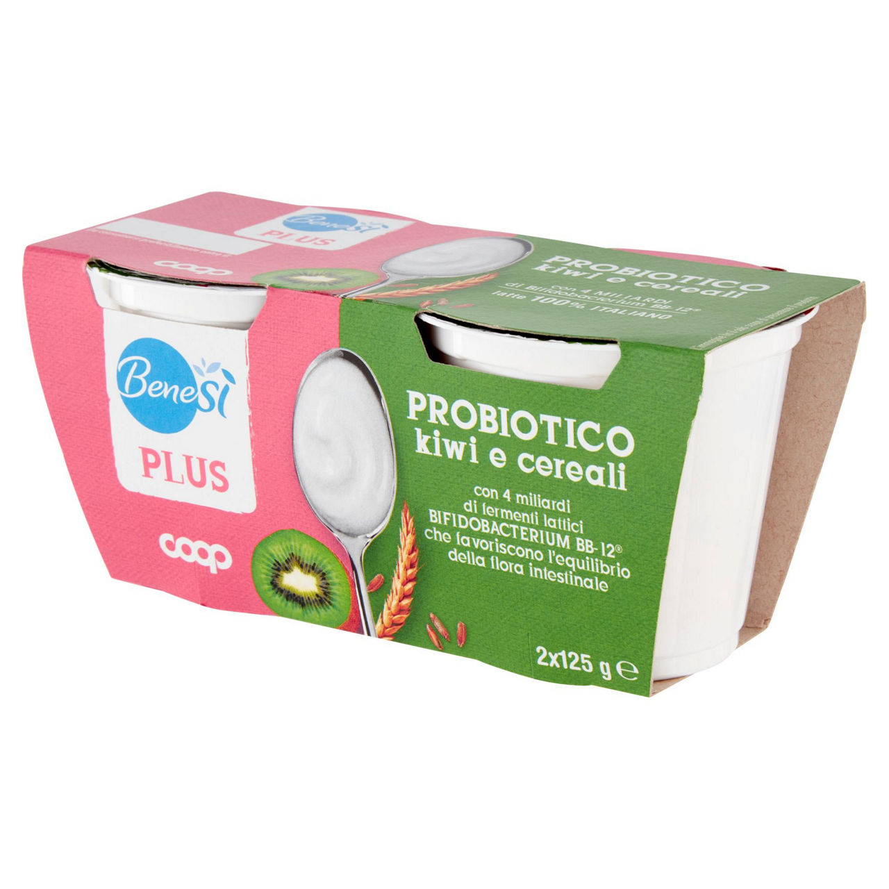 Yogurt probiotico kiwi e cereali 2 pz da 125 gr - Immagine 61