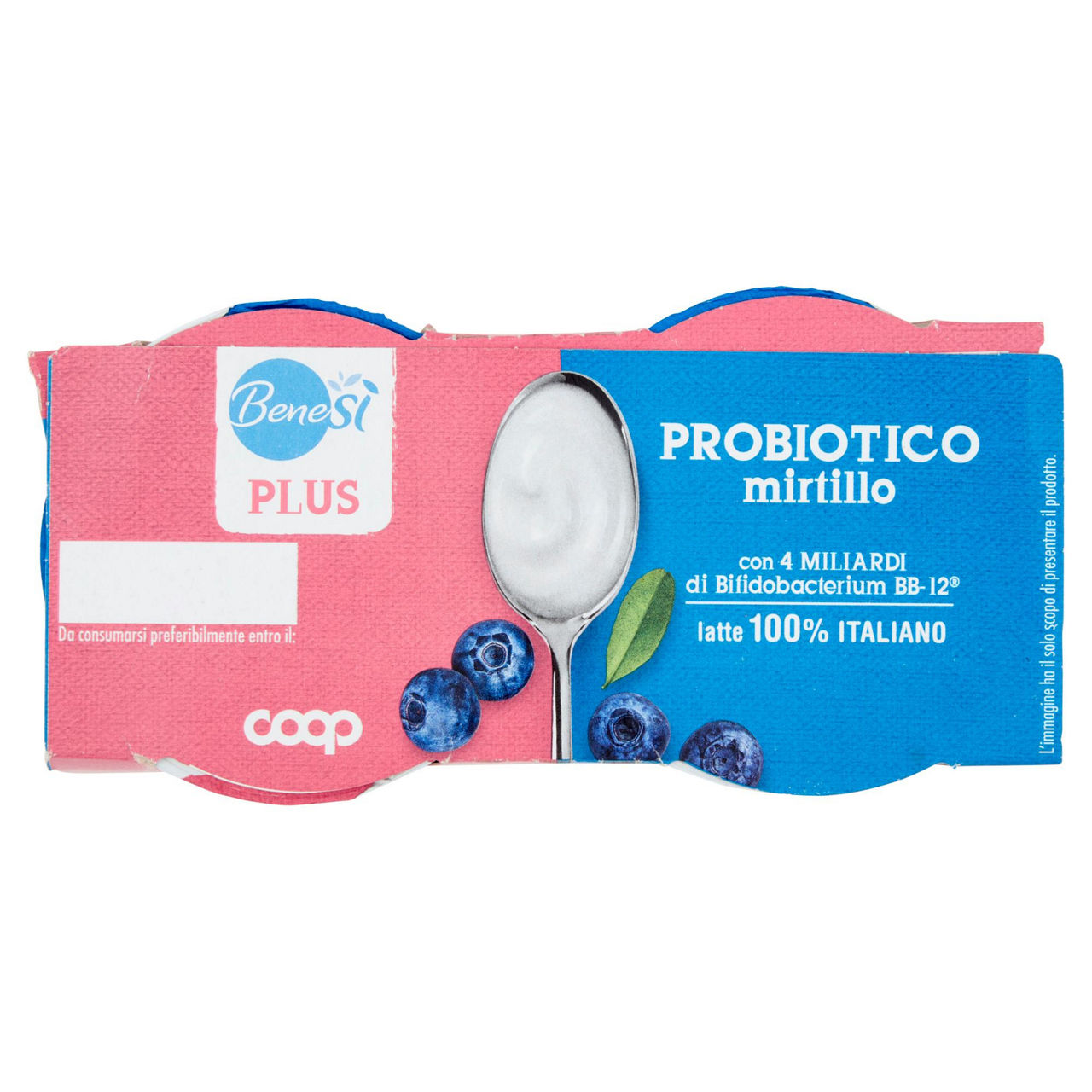 Yogurt probiotico al mirtillo 2 pz da 125 gr - Immagine 21