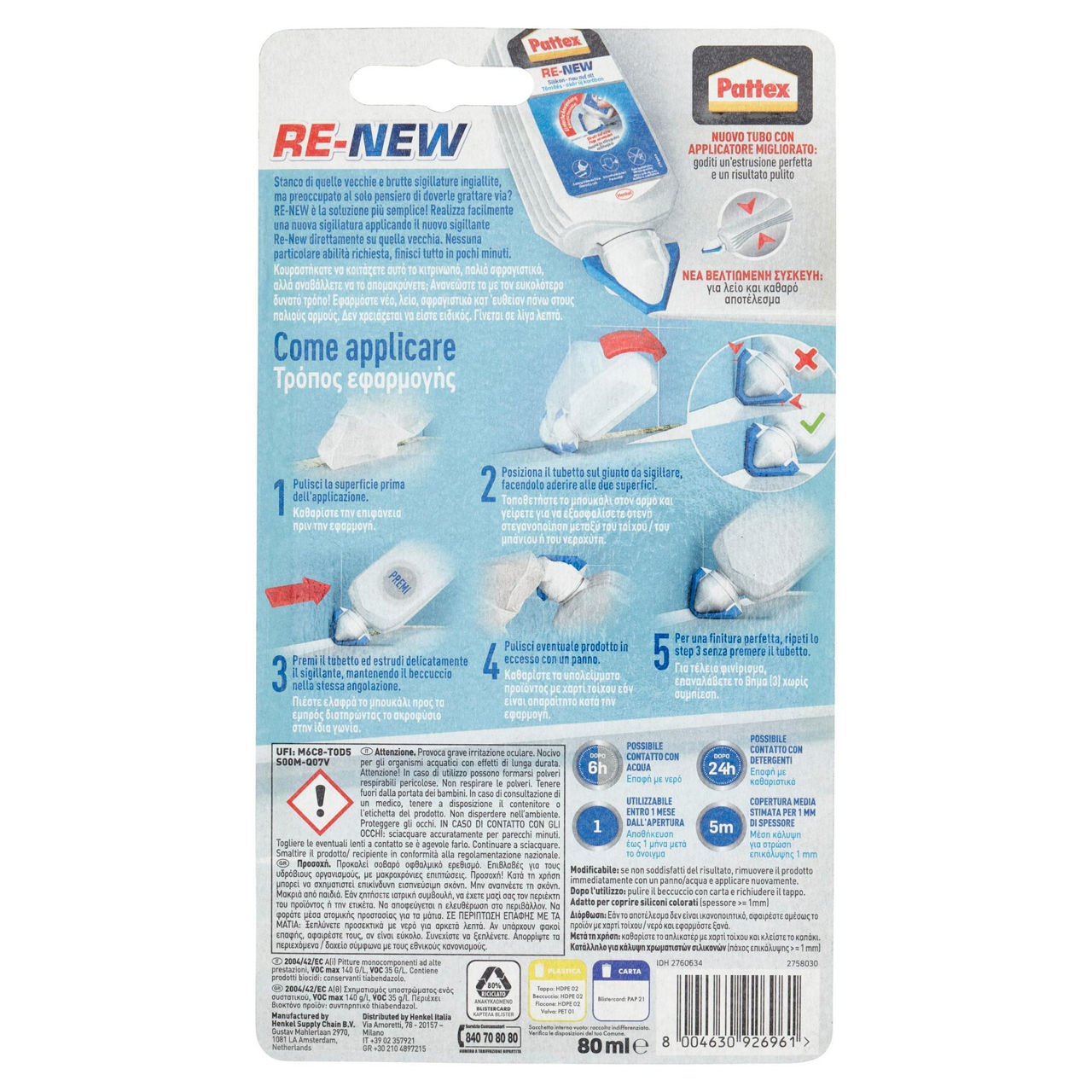 Silicone pattex re-new bianco 80ml - Immagine 31