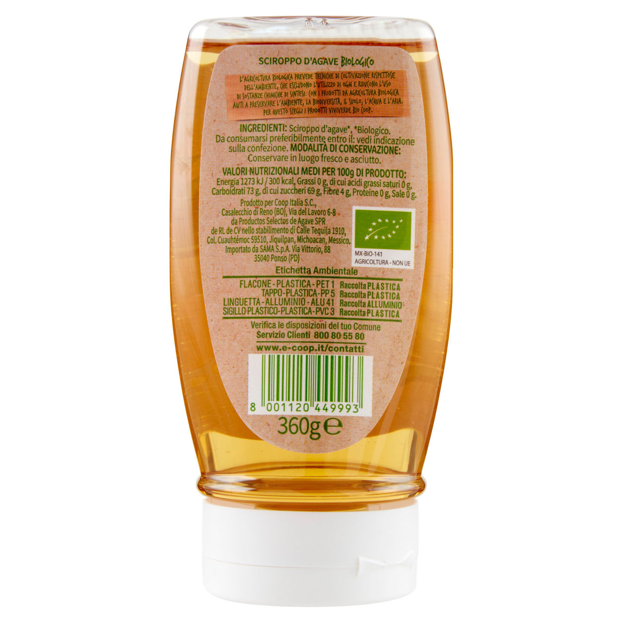 Sciroppo d'agave bio 360 gr - Immagine 31