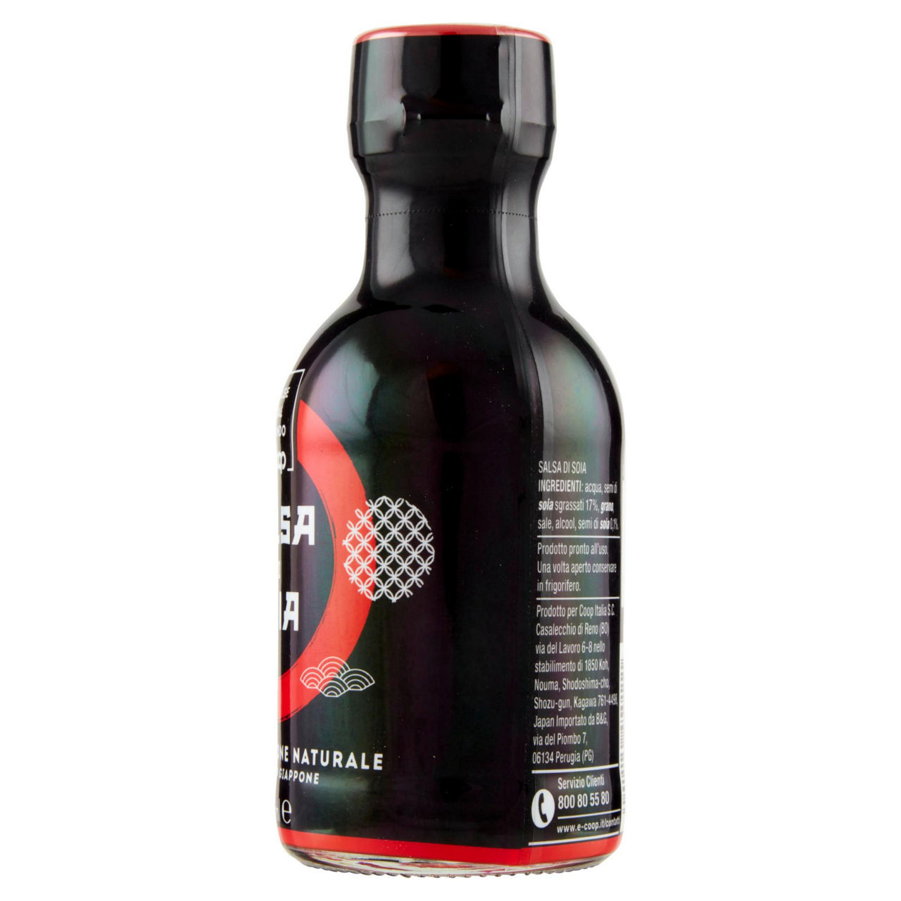 Salsa di soia 150 ml - Immagine 11