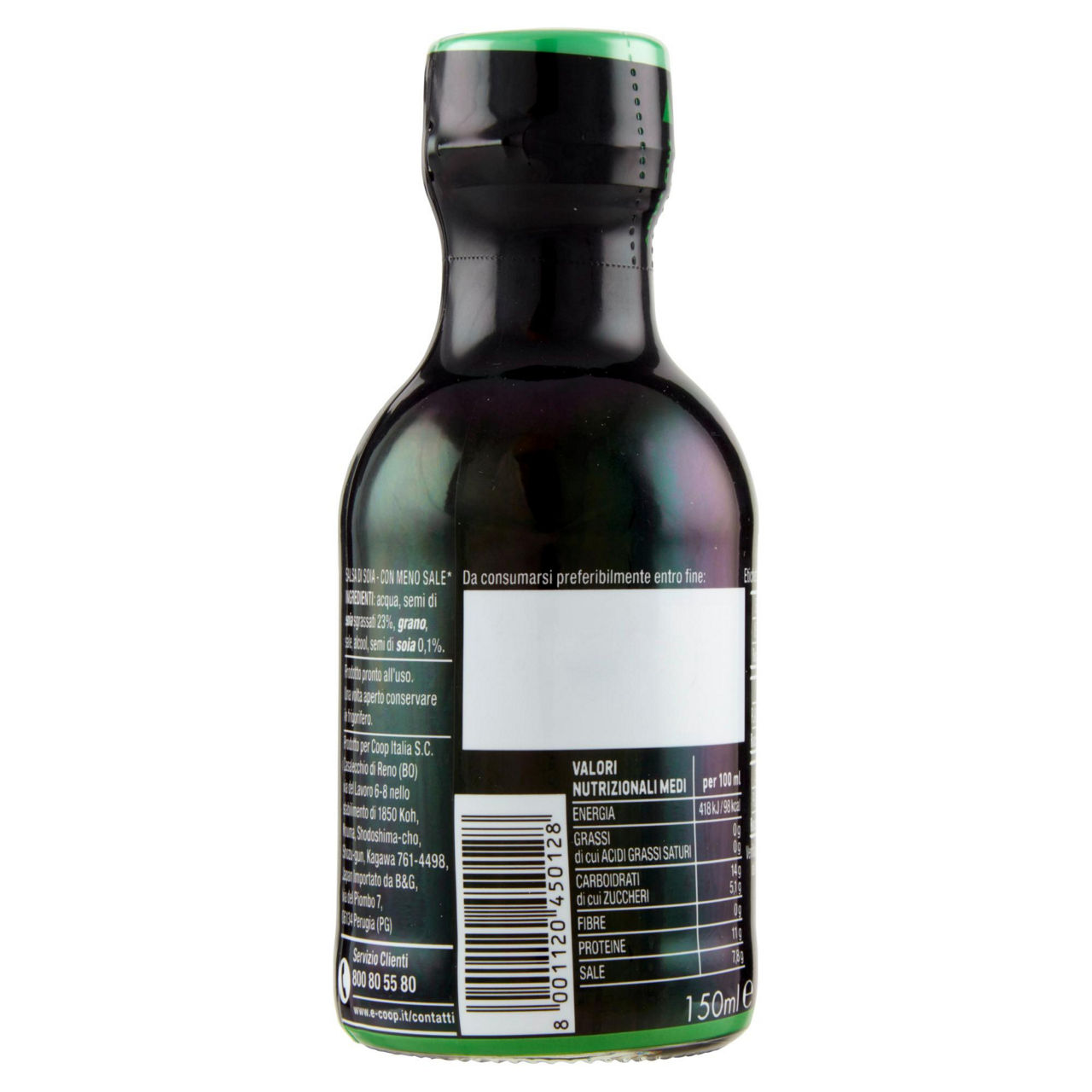 Salsa di soia con meno sale 150 ml - Immagine 11